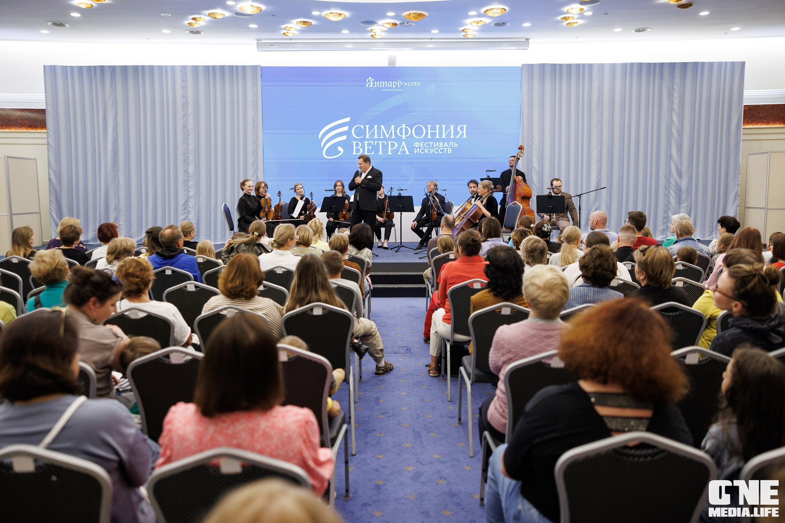 VI Фестиваль искусств «Симфония ветра»