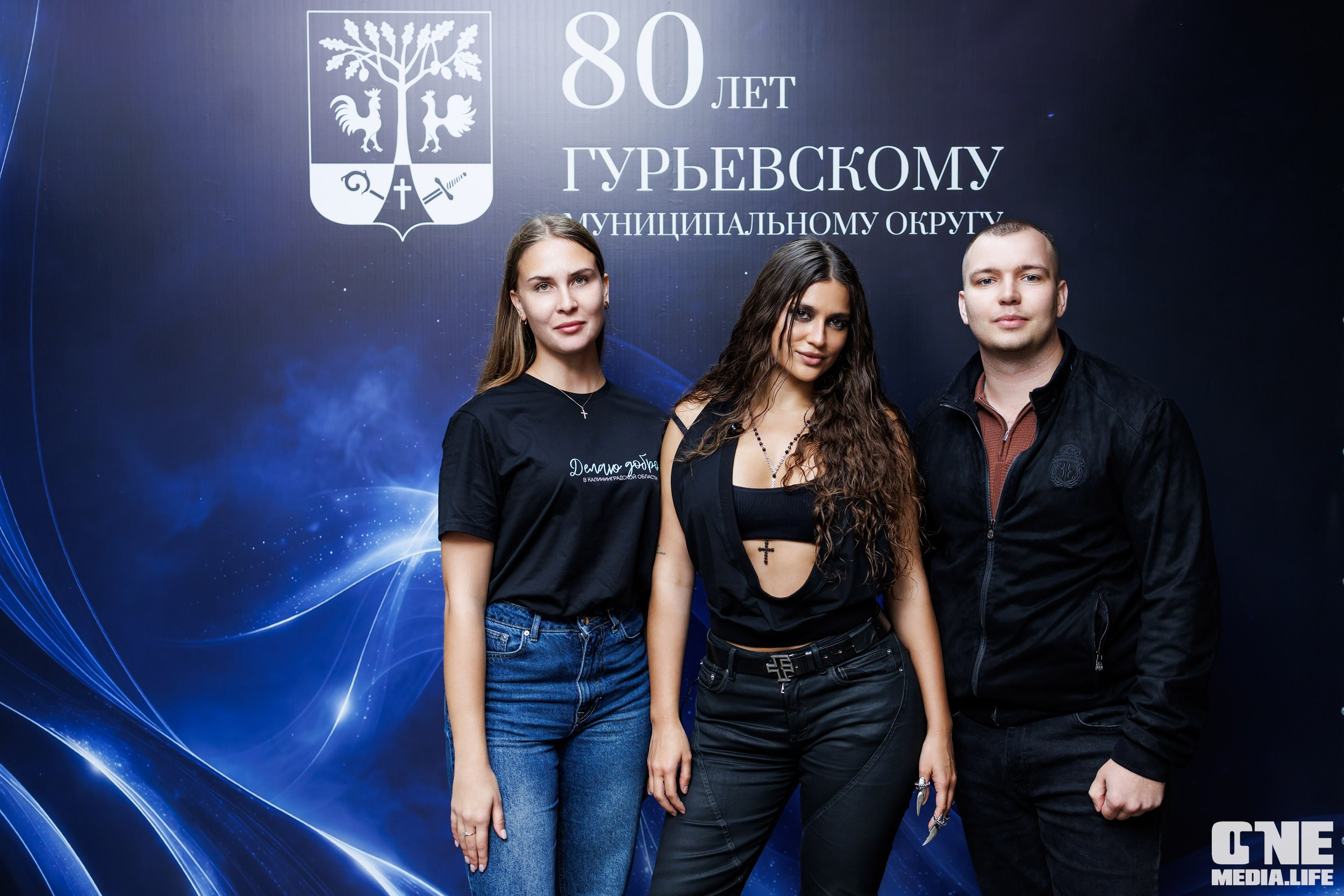 День города в Гурьевске — это когда даже воздух искрит от эмоций!