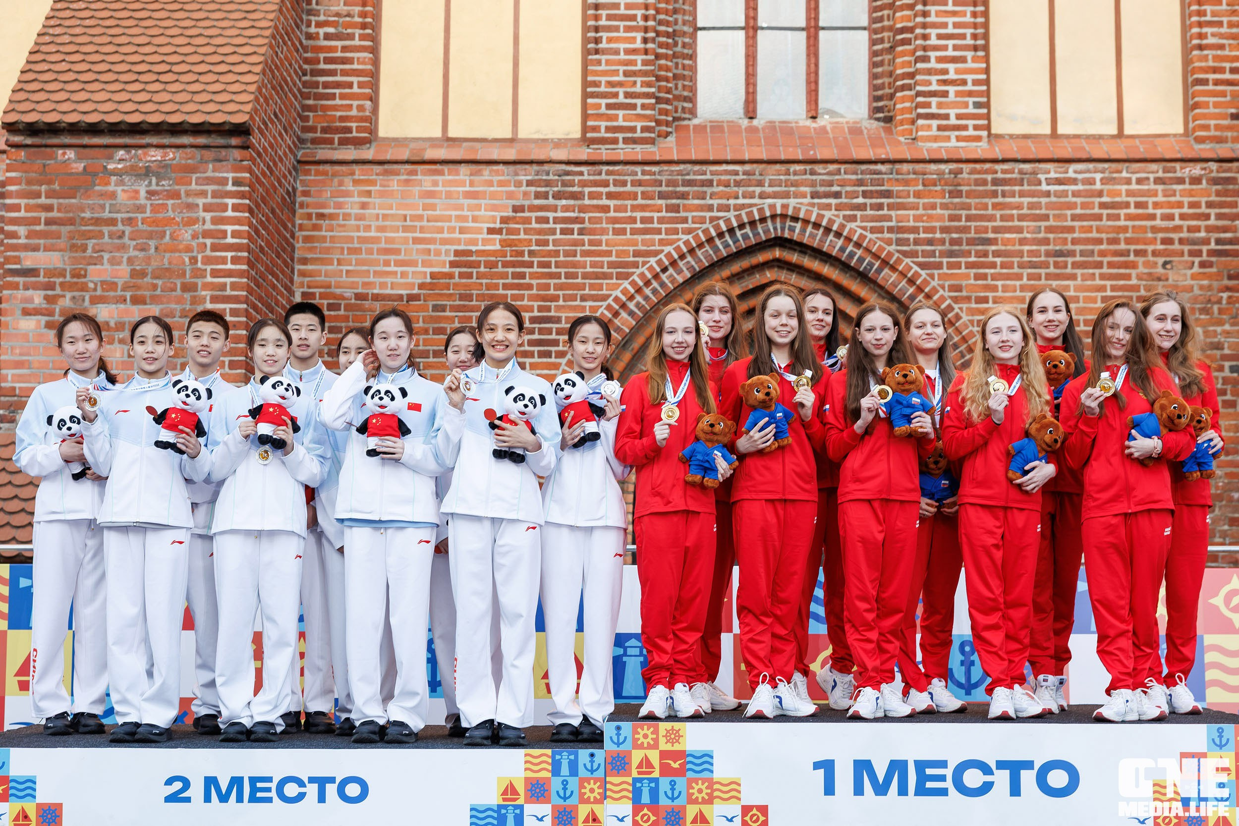 Четвёртый день награждений Х Российско‑Китайских молодёжных летних игр