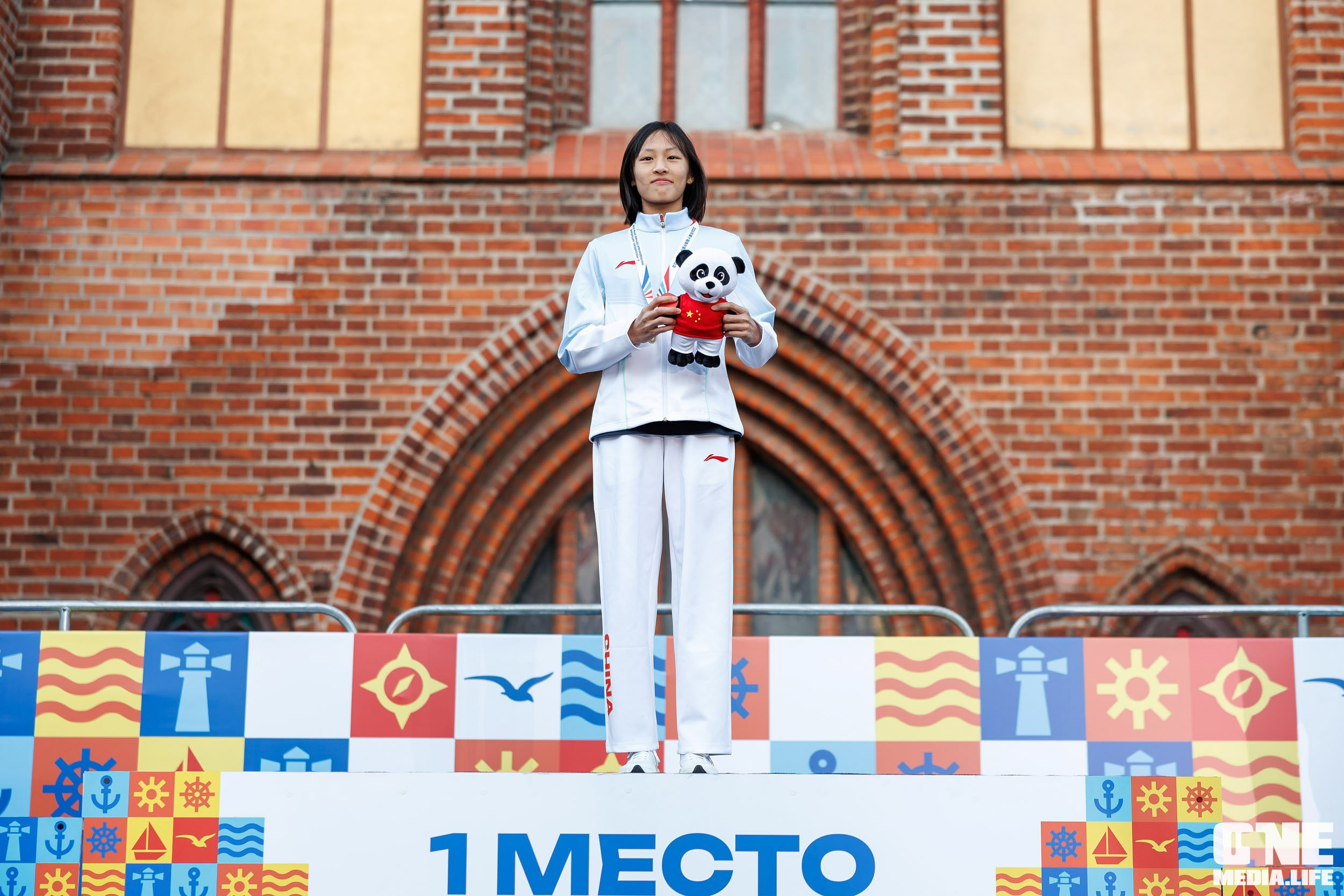 Второй день Х Российско‑Китайских молодёжных летних игр