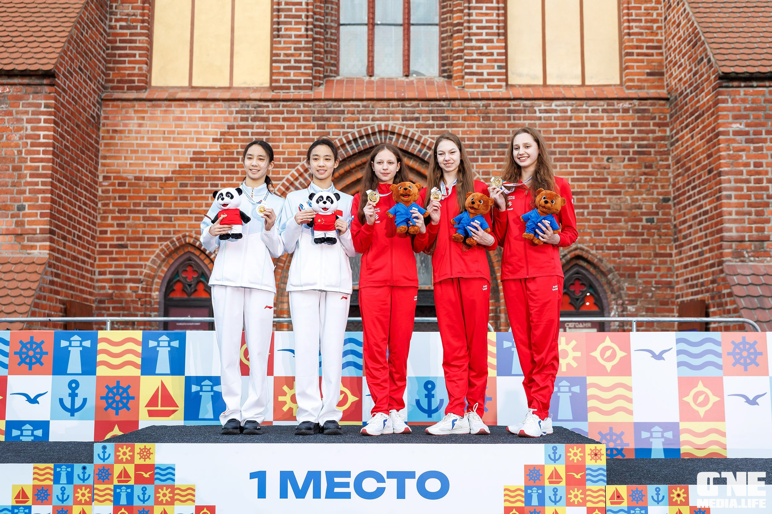 Второй день Х Российско‑Китайских молодёжных летних игр
