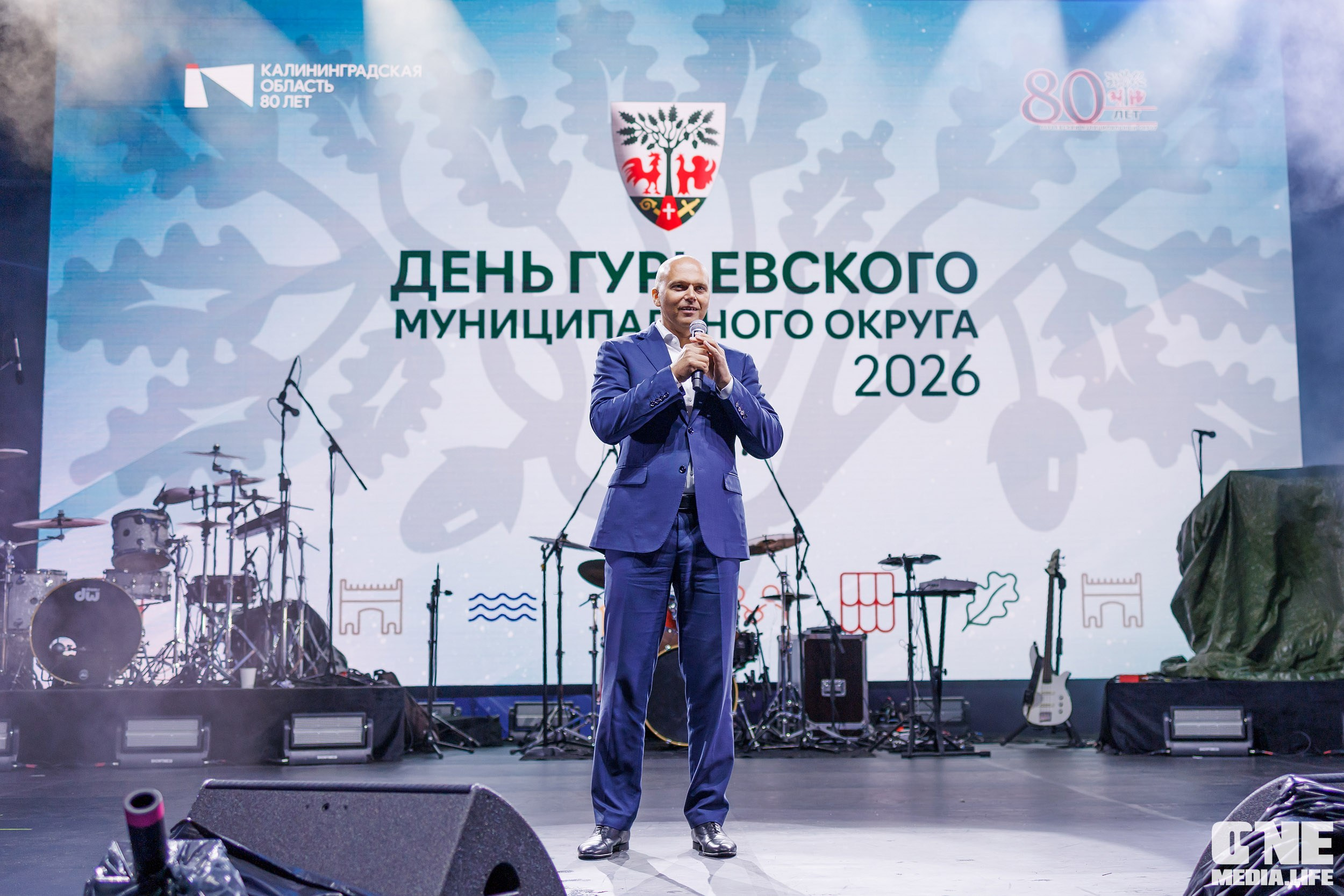 День города в Гурьевске — это когда даже воздух искрит от эмоций!