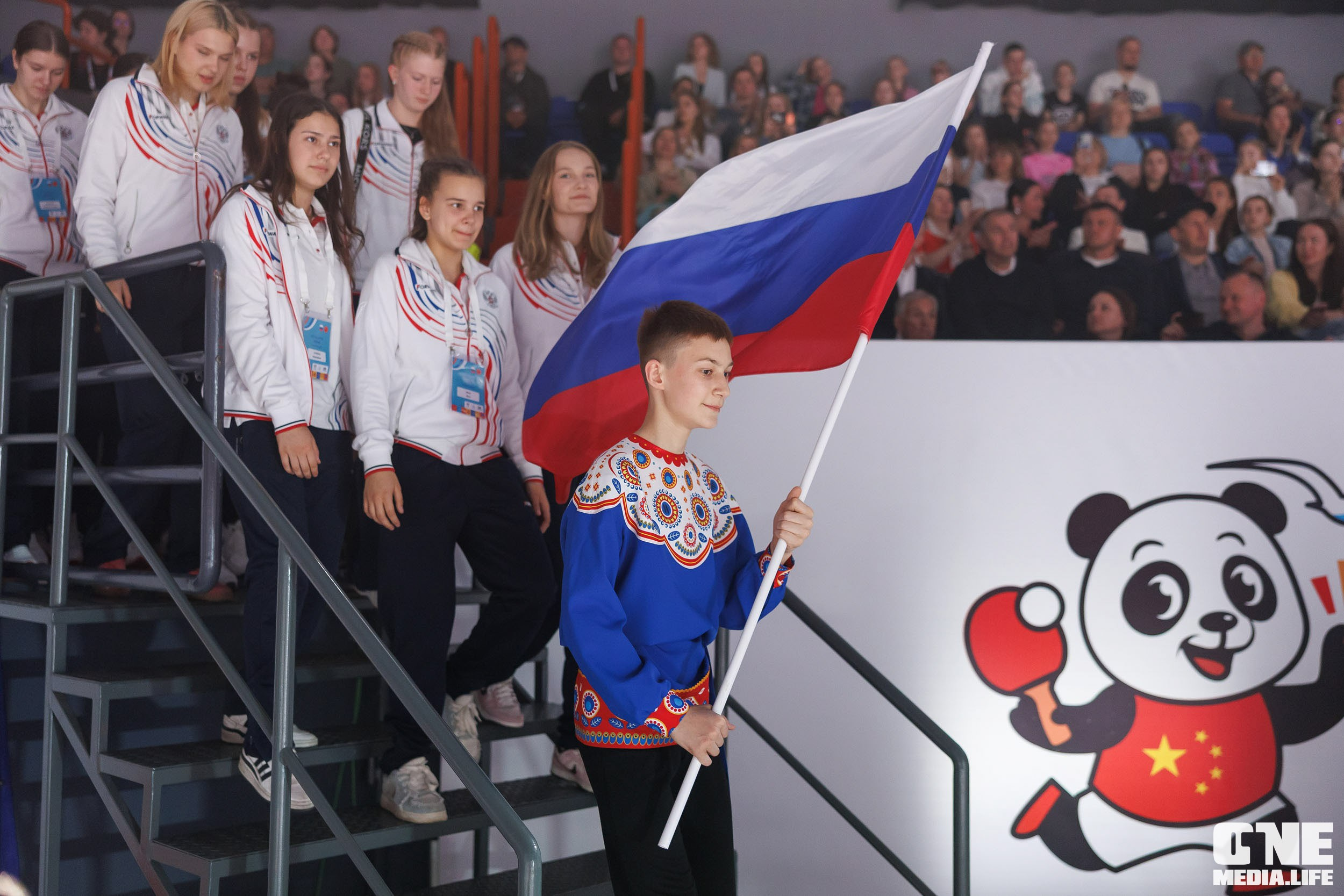 Закрытие Х Российско‑Китайских молодёжных летних игр