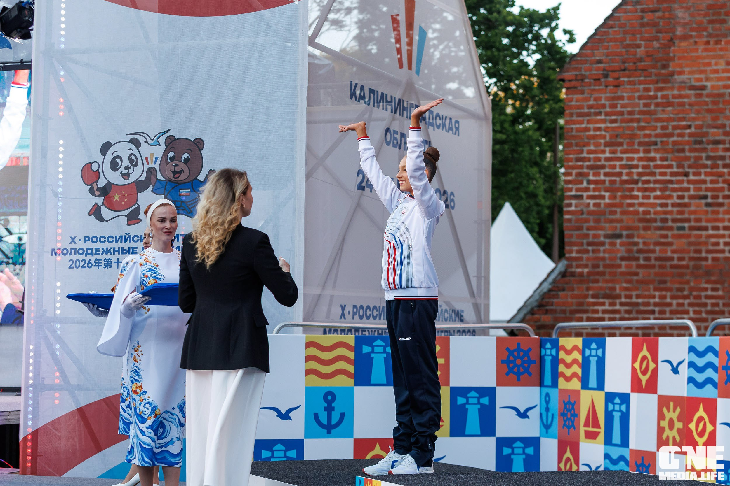 Второй день Х Российско‑Китайских молодёжных летних игр