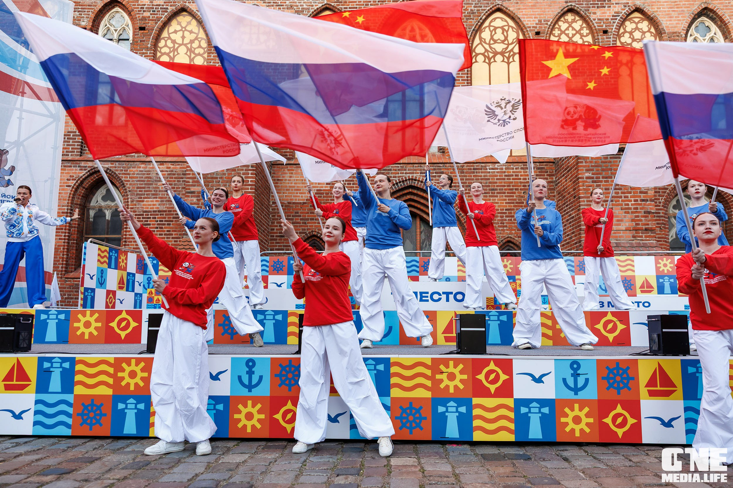 Второй день Х Российско‑Китайских молодёжных летних игр