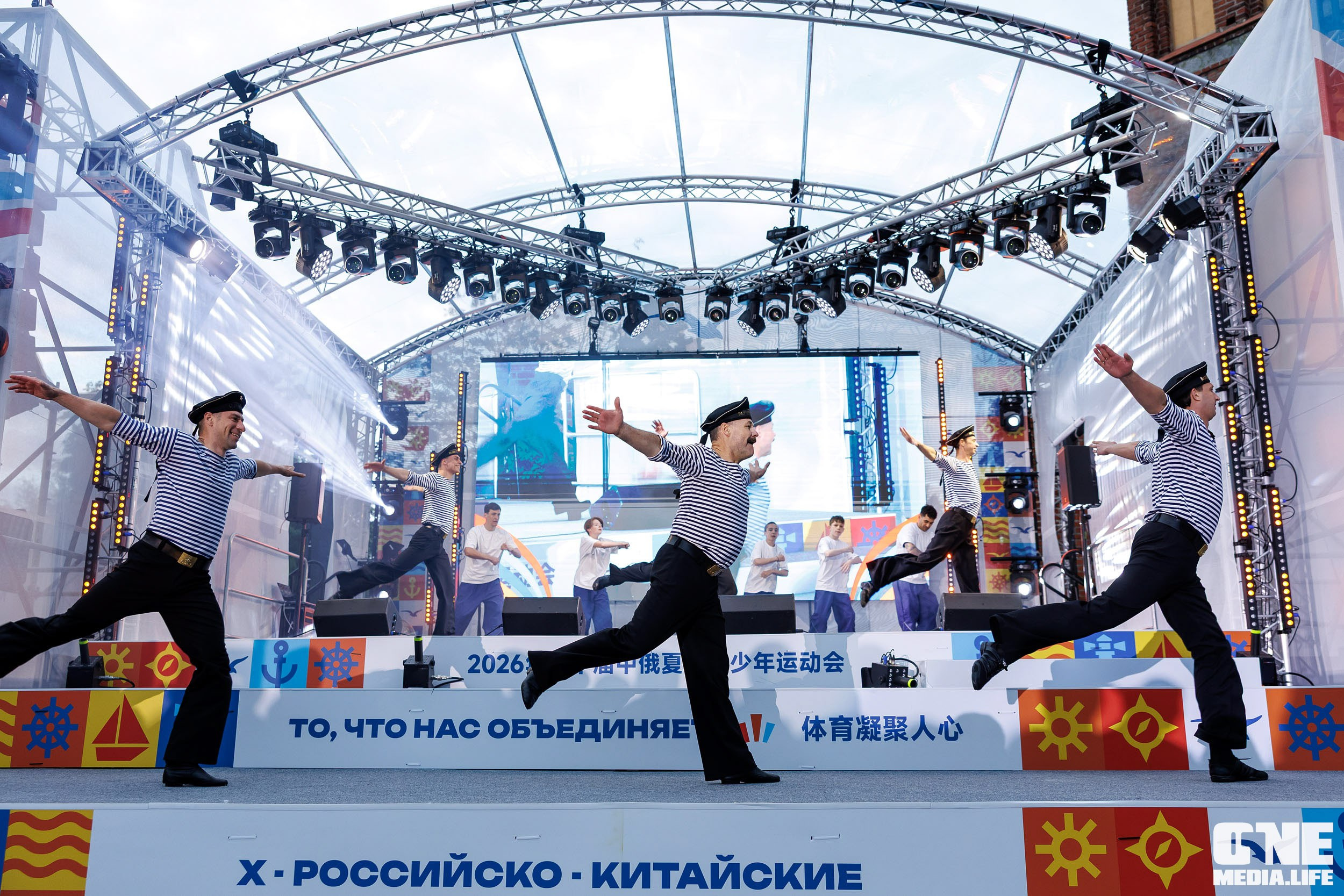 Первый день награждения Х Российско‑Китайских молодёжных летних игр