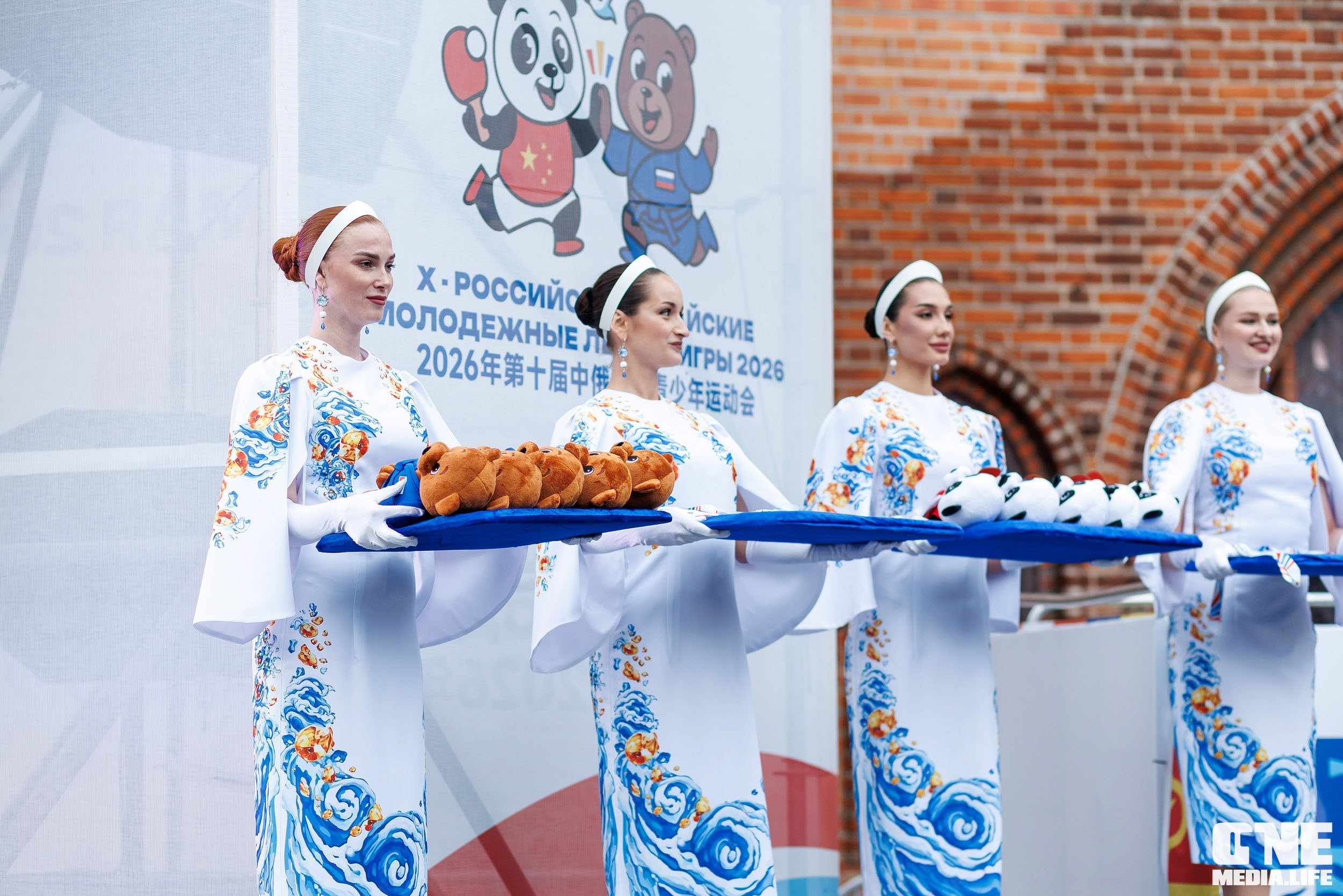 Первый день награждения Х Российско‑Китайских молодёжных летних игр