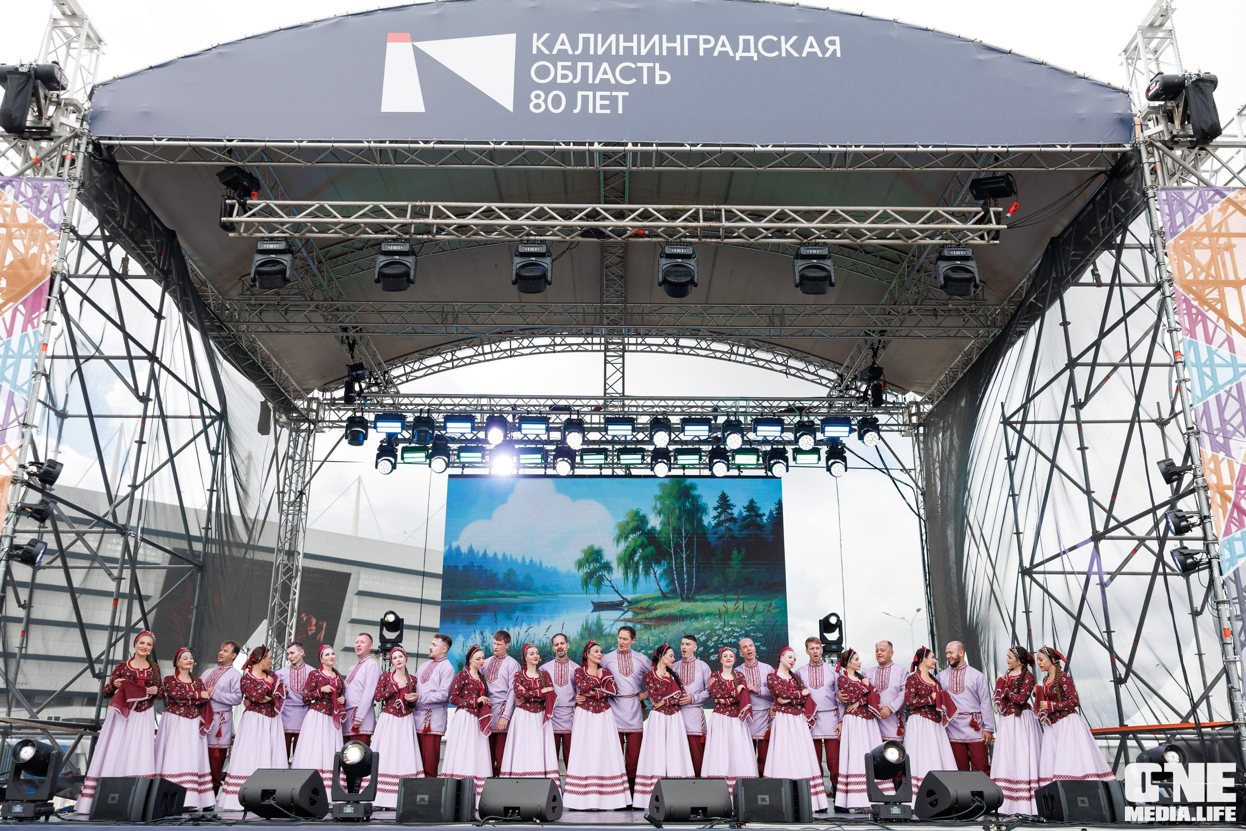 День Города Калининград