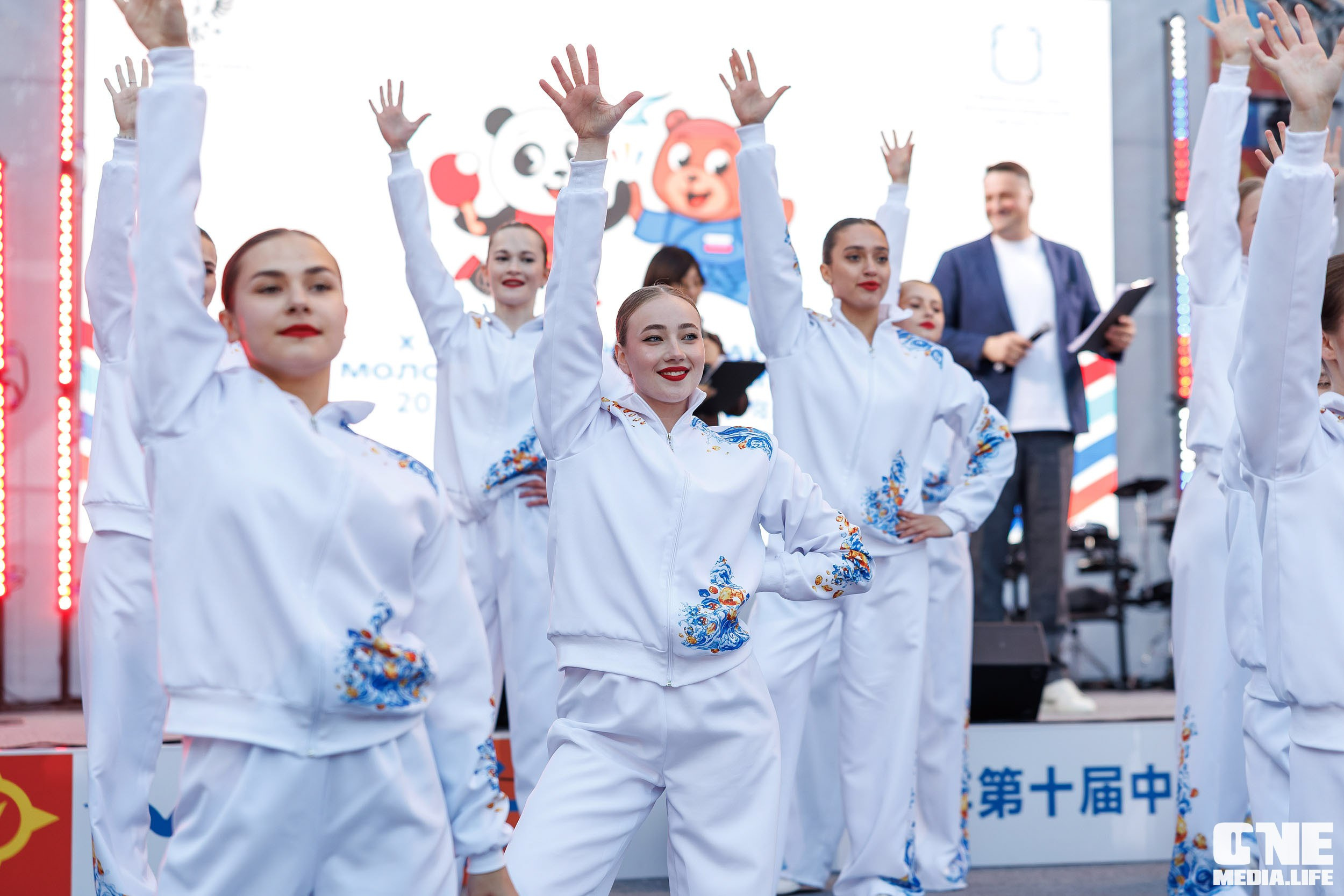 Второй день Х Российско‑Китайских молодёжных летних игр