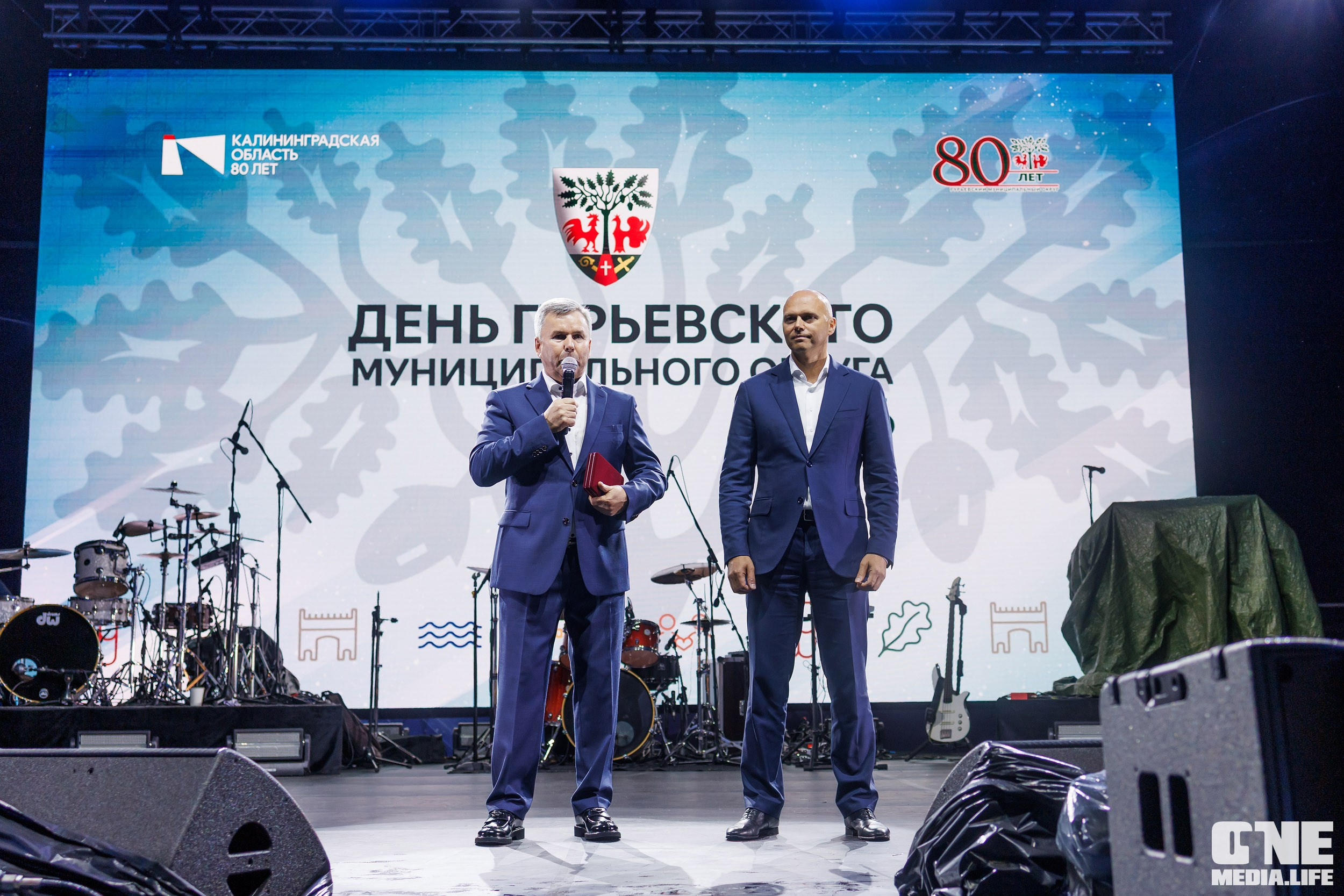 День города в Гурьевске — это когда даже воздух искрит от эмоций!