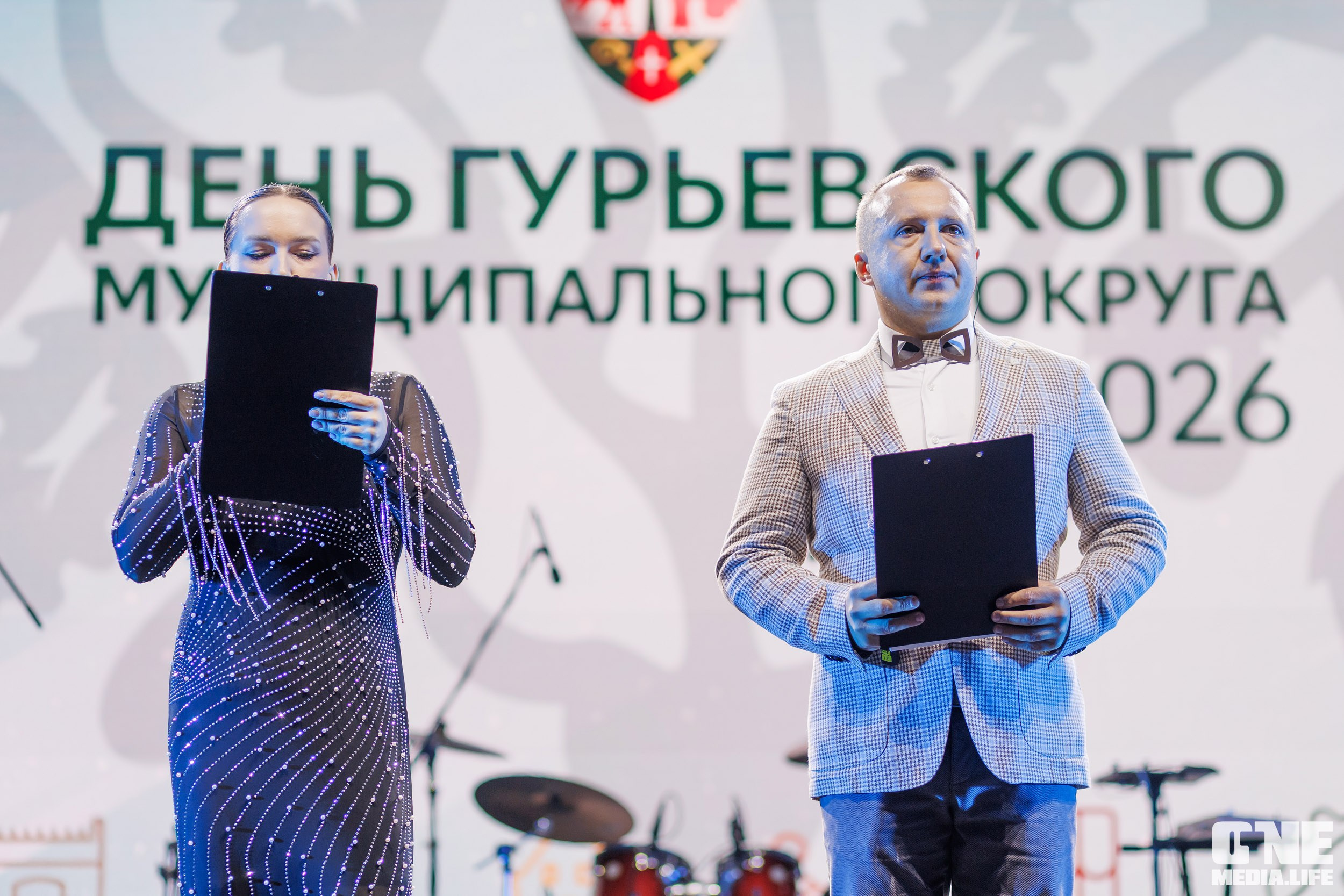 День города в Гурьевске — это когда даже воздух искрит от эмоций!