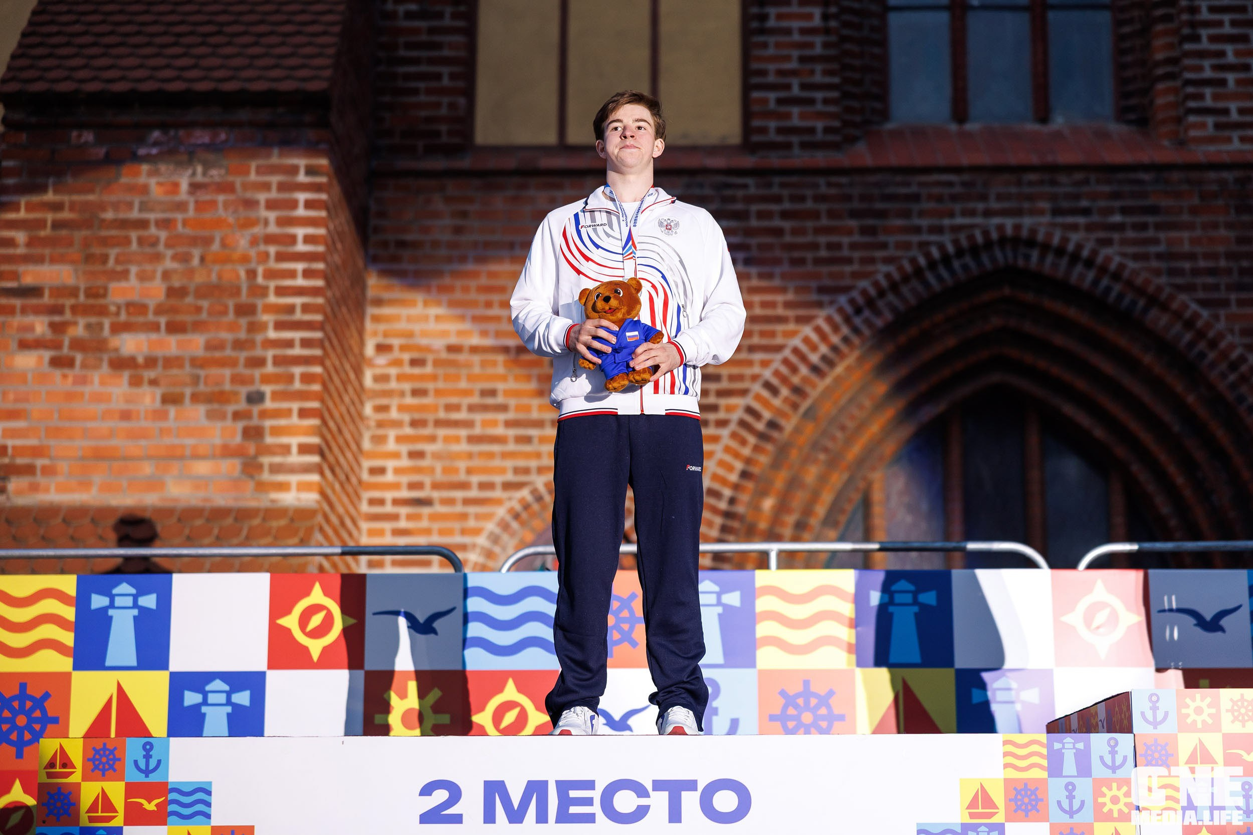 Второй день Х Российско‑Китайских молодёжных летних игр