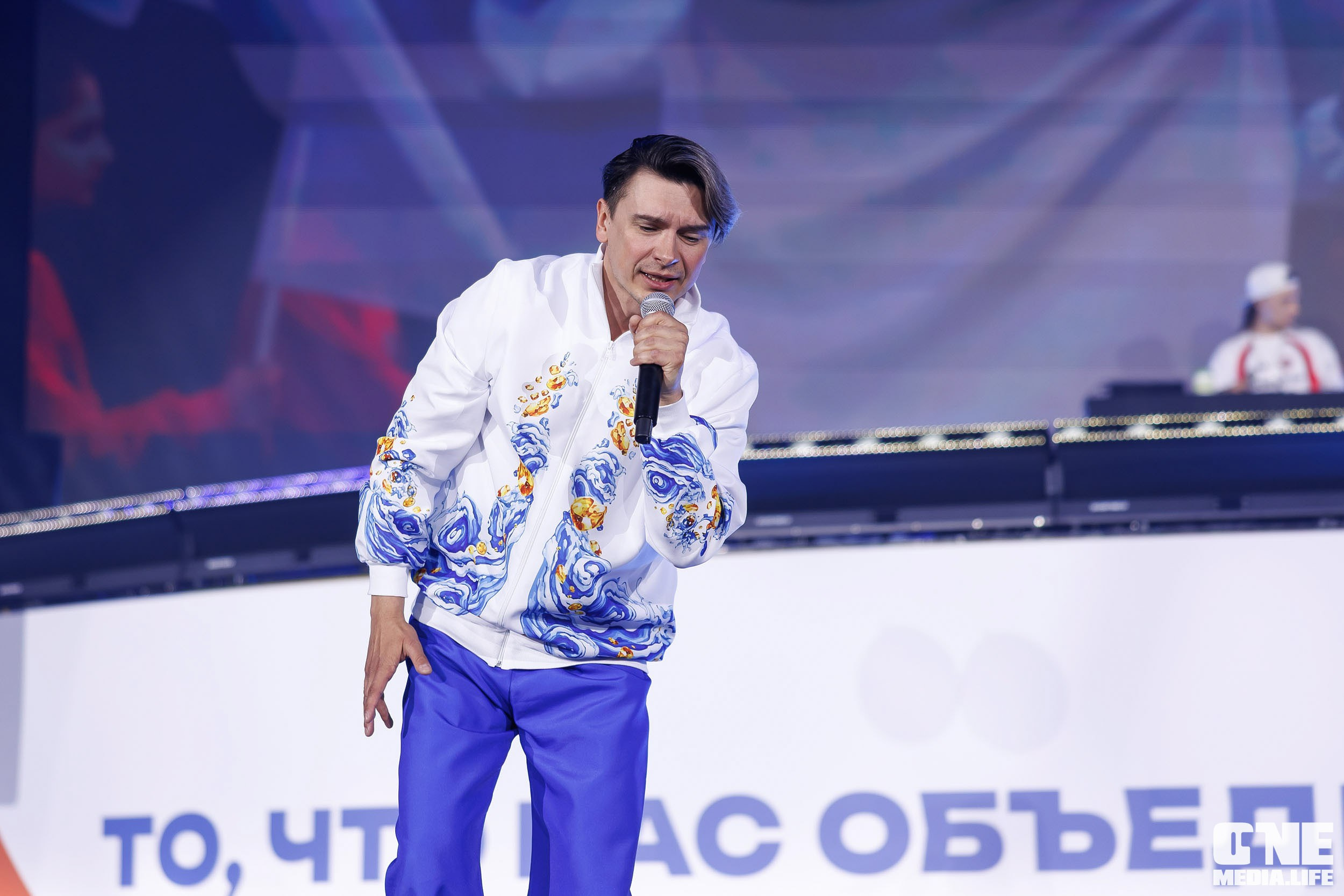 Закрытие Х Российско‑Китайских молодёжных летних игр
