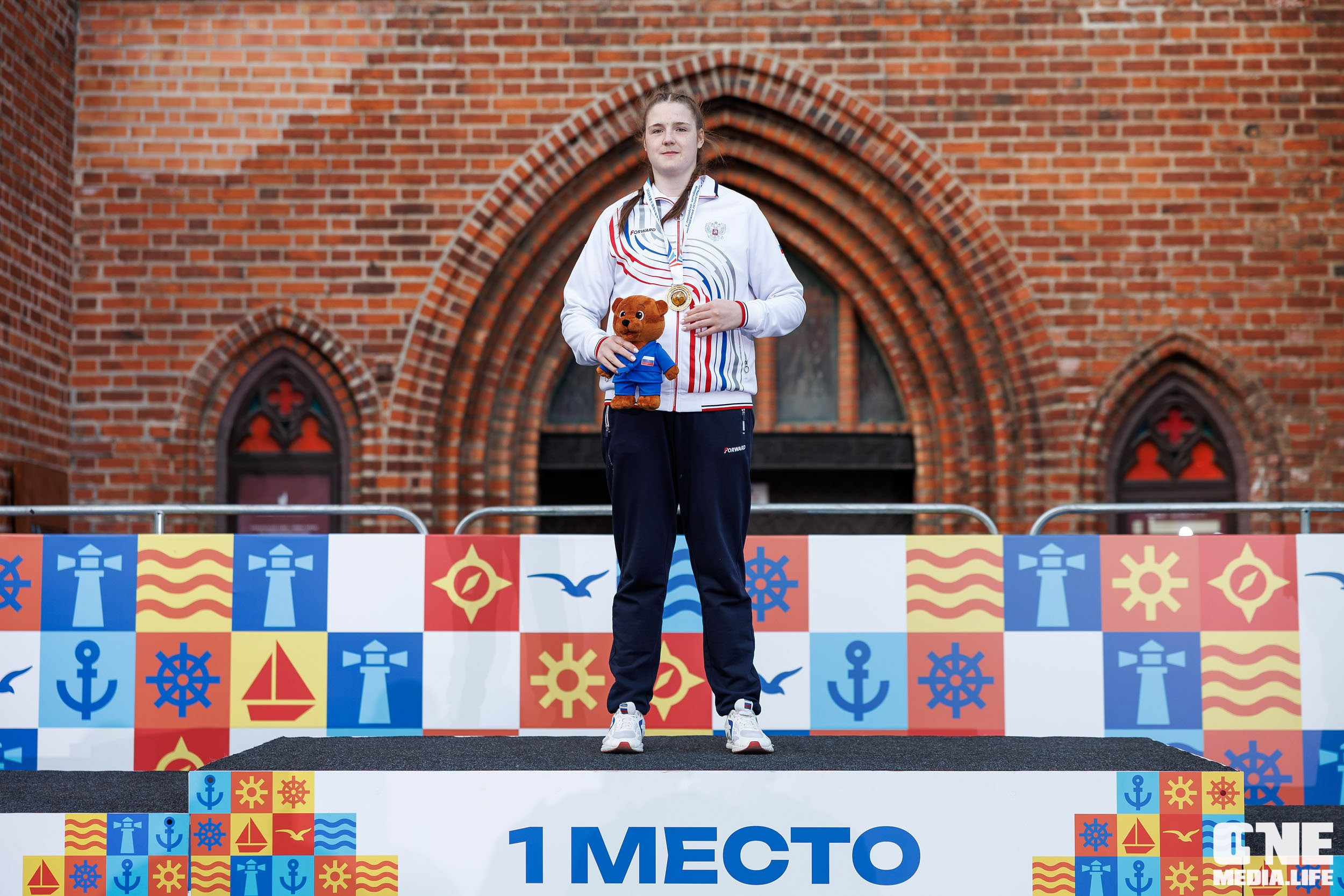 Четвёртый день награждений Х Российско‑Китайских молодёжных летних игр