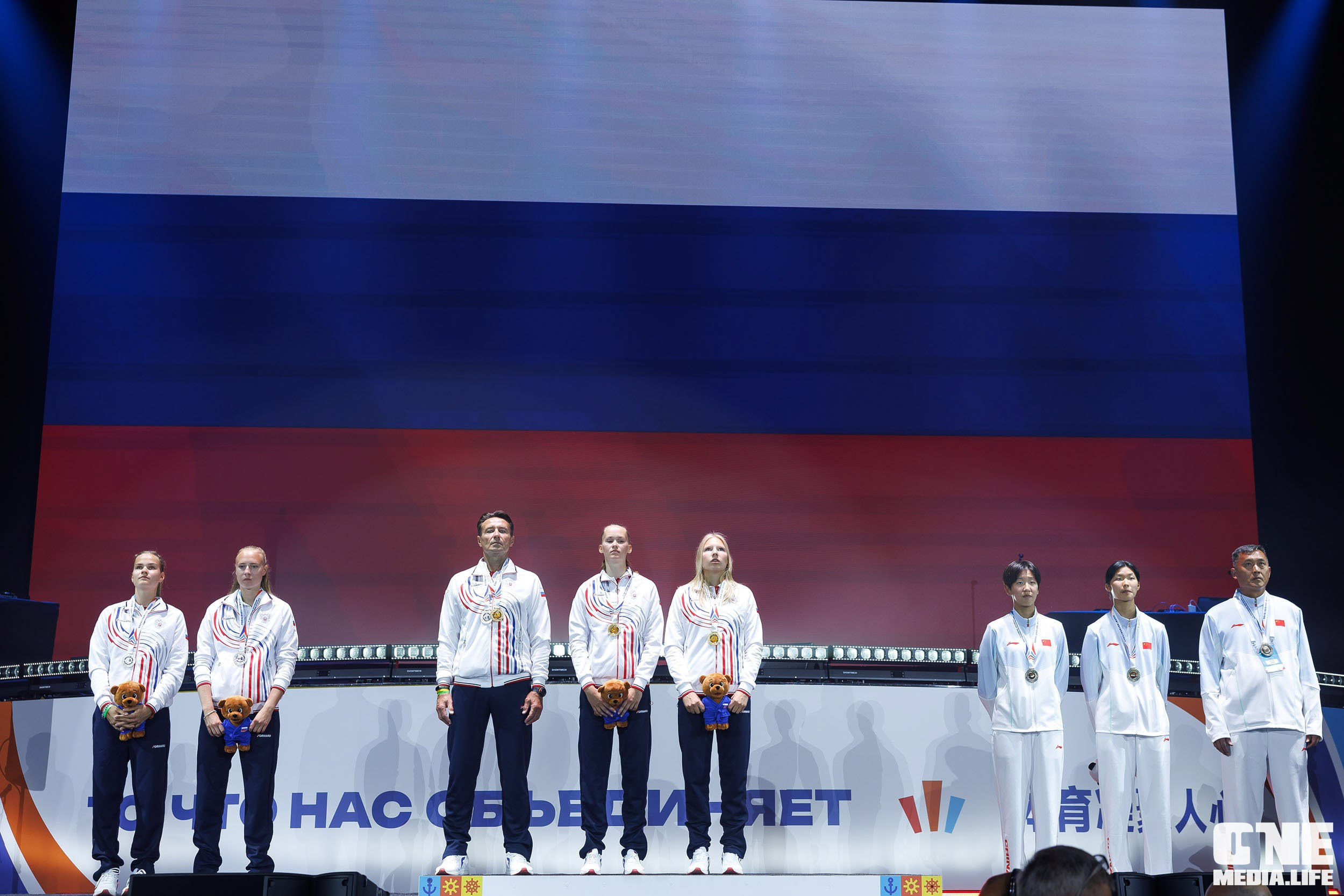 Закрытие Х Российско‑Китайских молодёжных летних игр