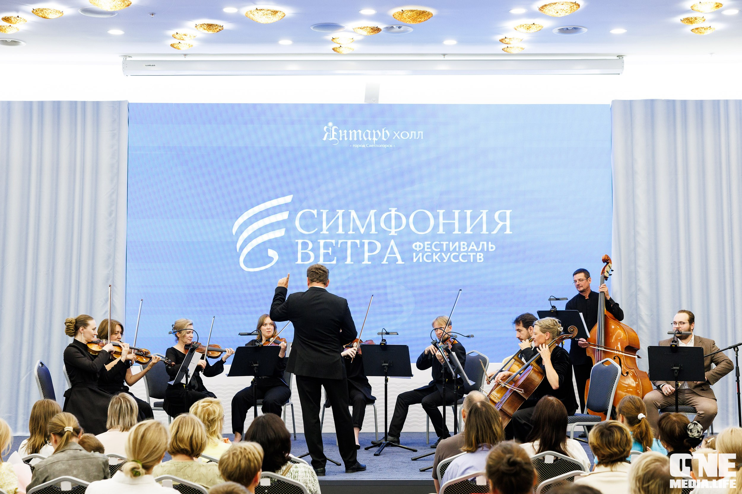 VI Фестиваль искусств «Симфония ветра»