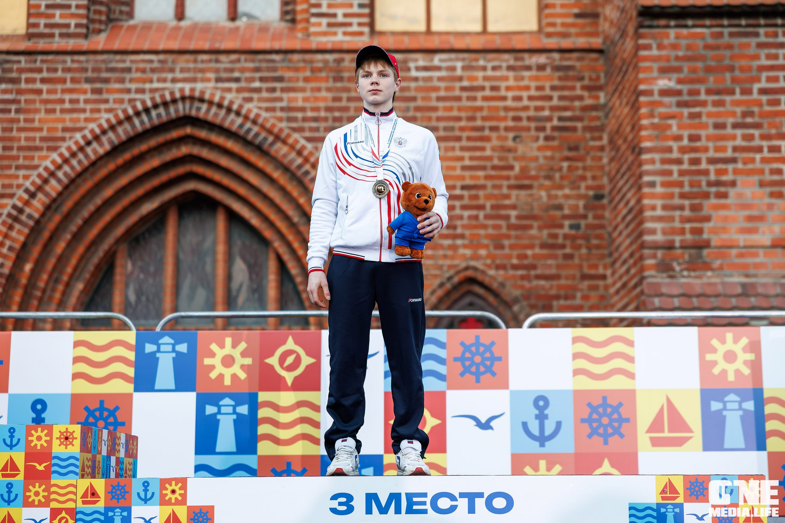Второй день Х Российско‑Китайских молодёжных летних игр