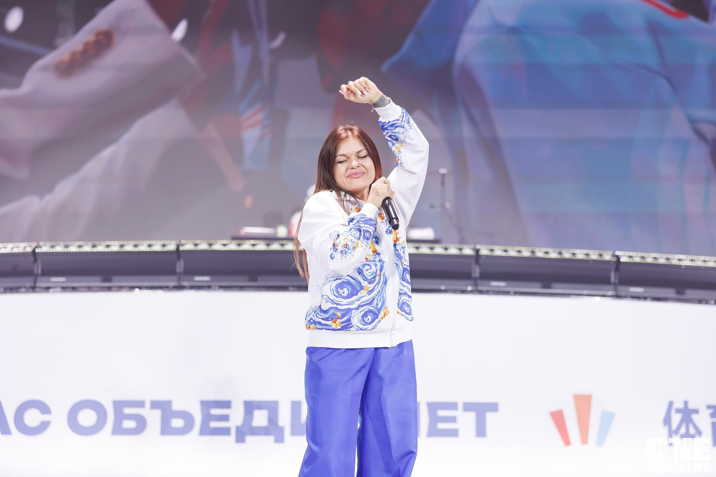 Закрытие Х Российско‑Китайских молодёжных летних игр