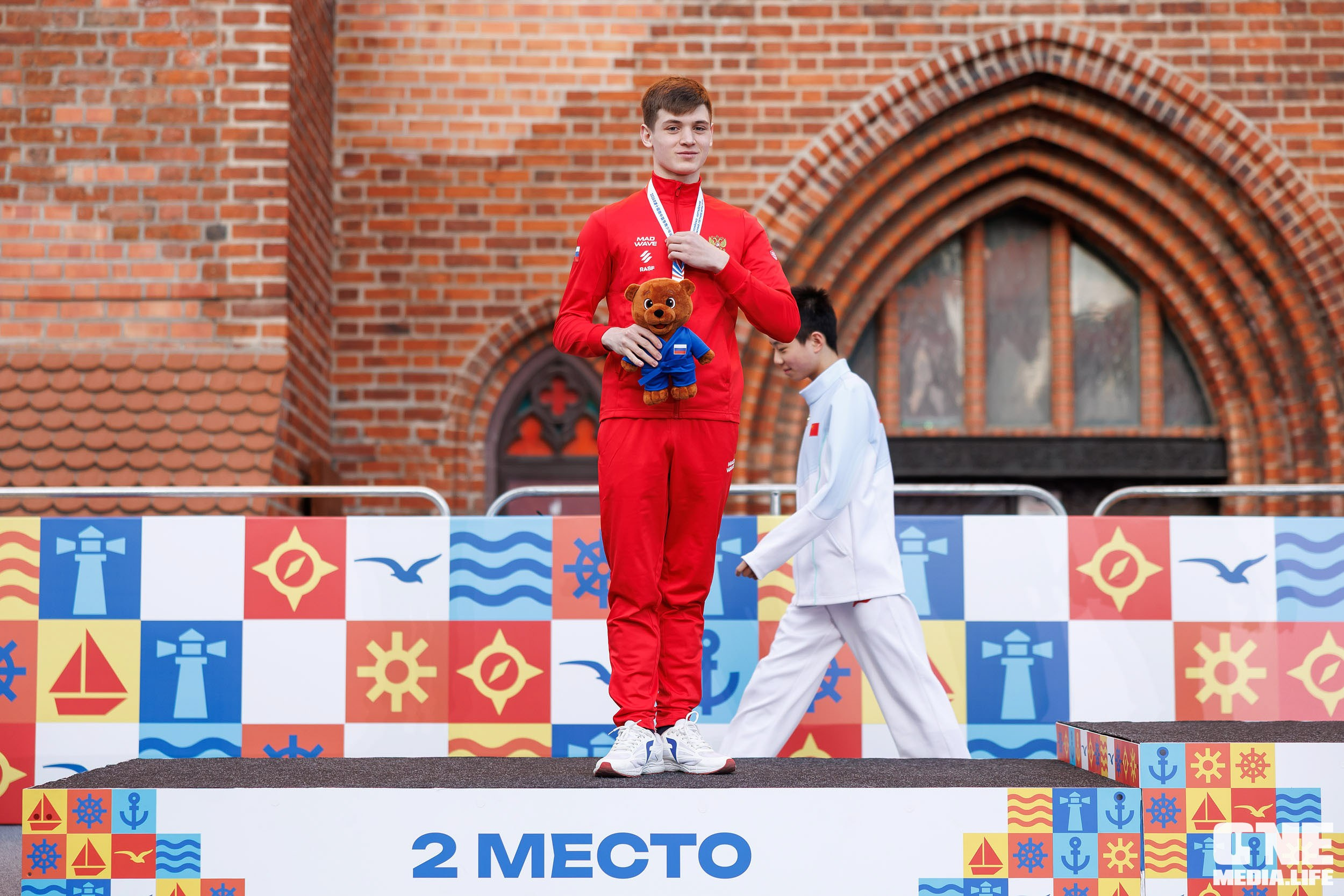 Четвёртый день награждений Х Российско‑Китайских молодёжных летних игр