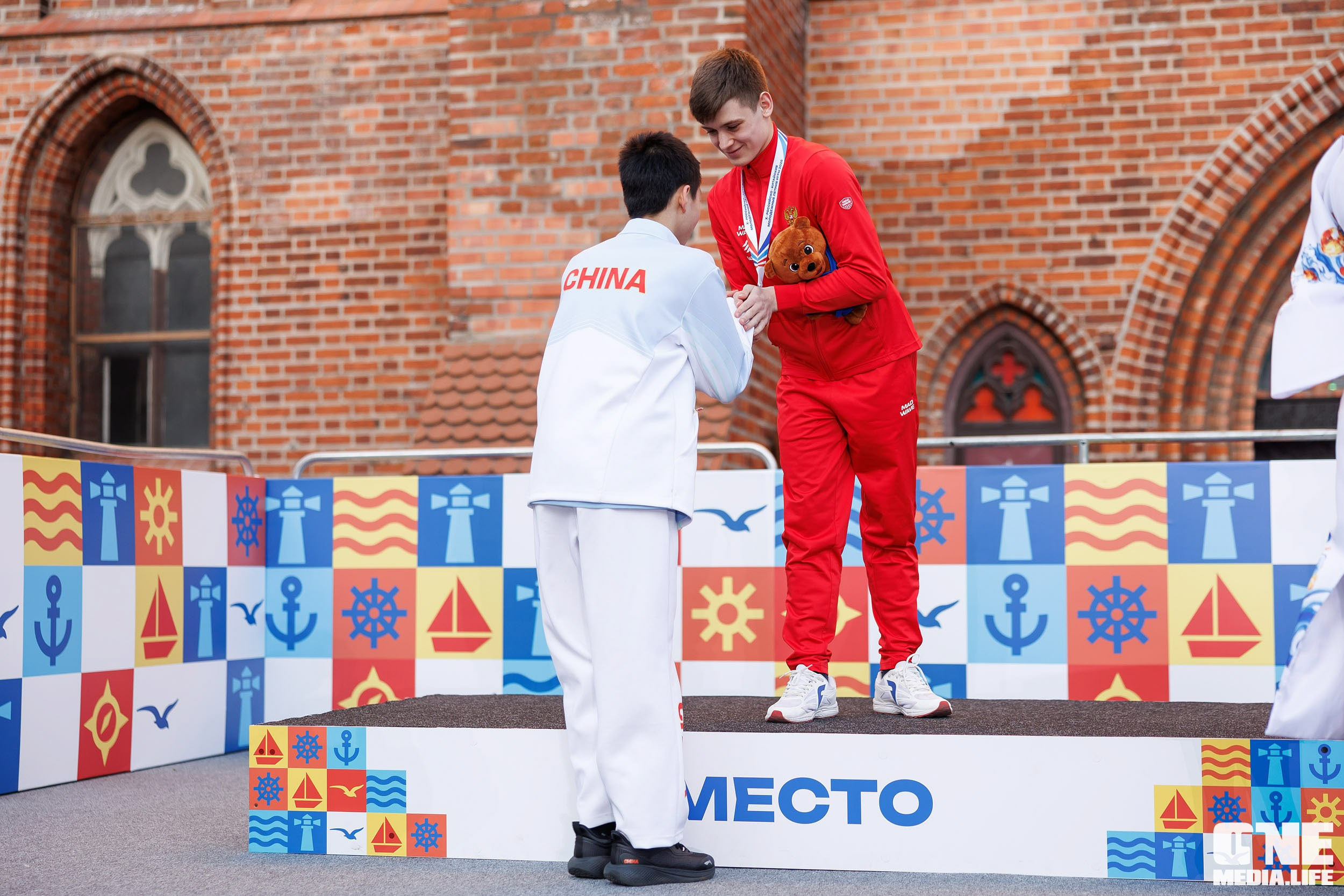 Четвёртый день награждений Х Российско‑Китайских молодёжных летних игр