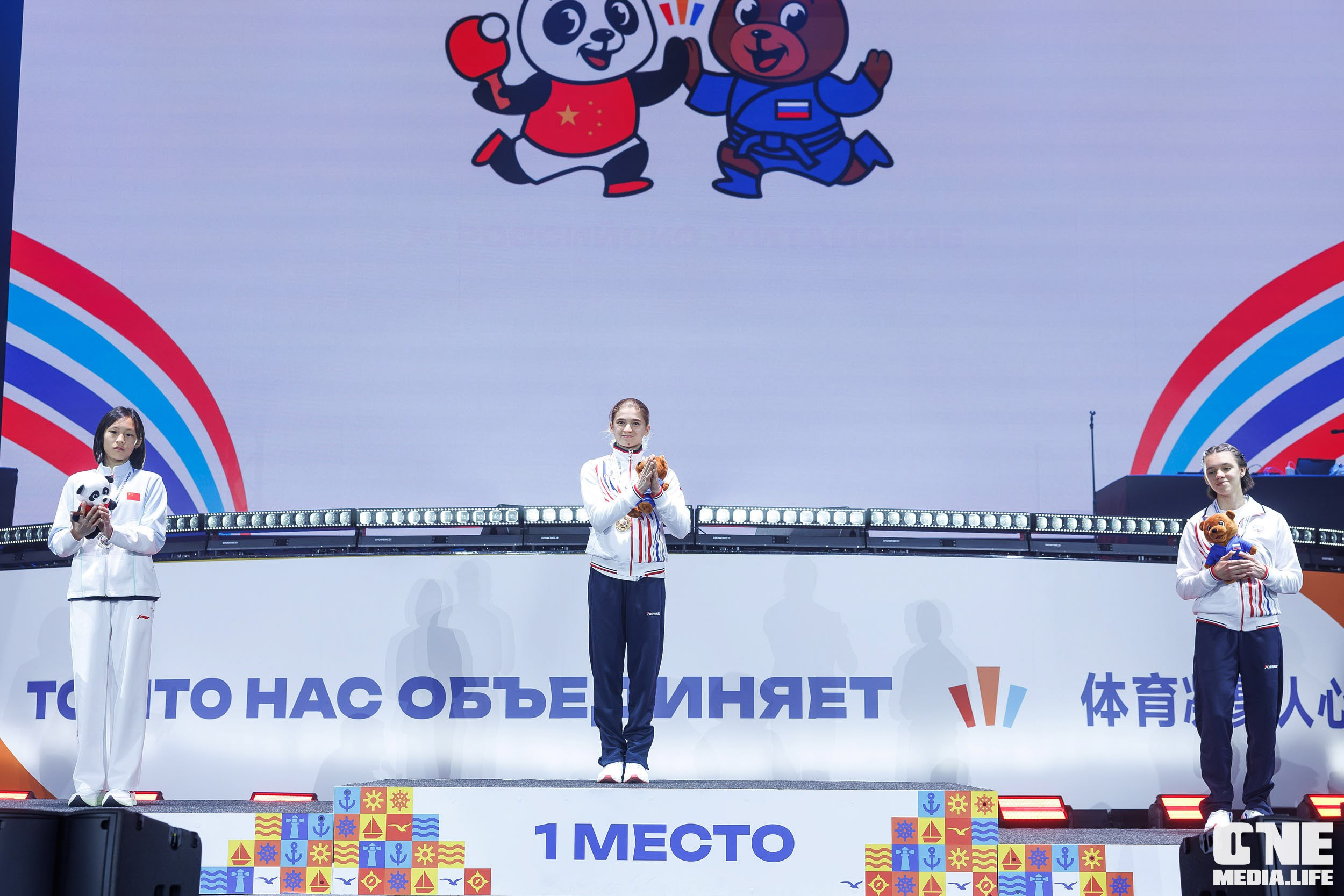 Закрытие Х Российско‑Китайских молодёжных летних игр
