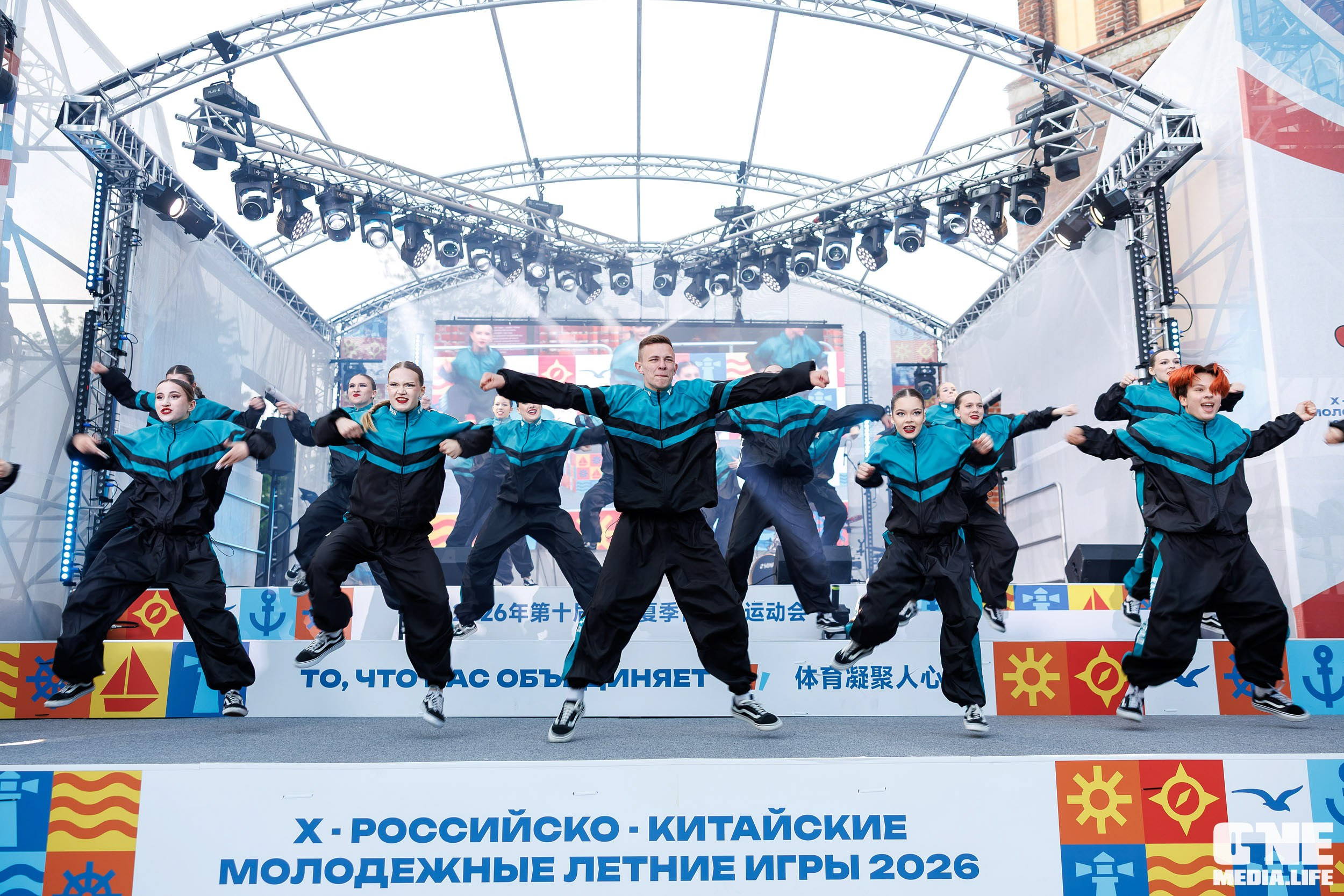Четвёртый день награждений Х Российско‑Китайских молодёжных летних игр