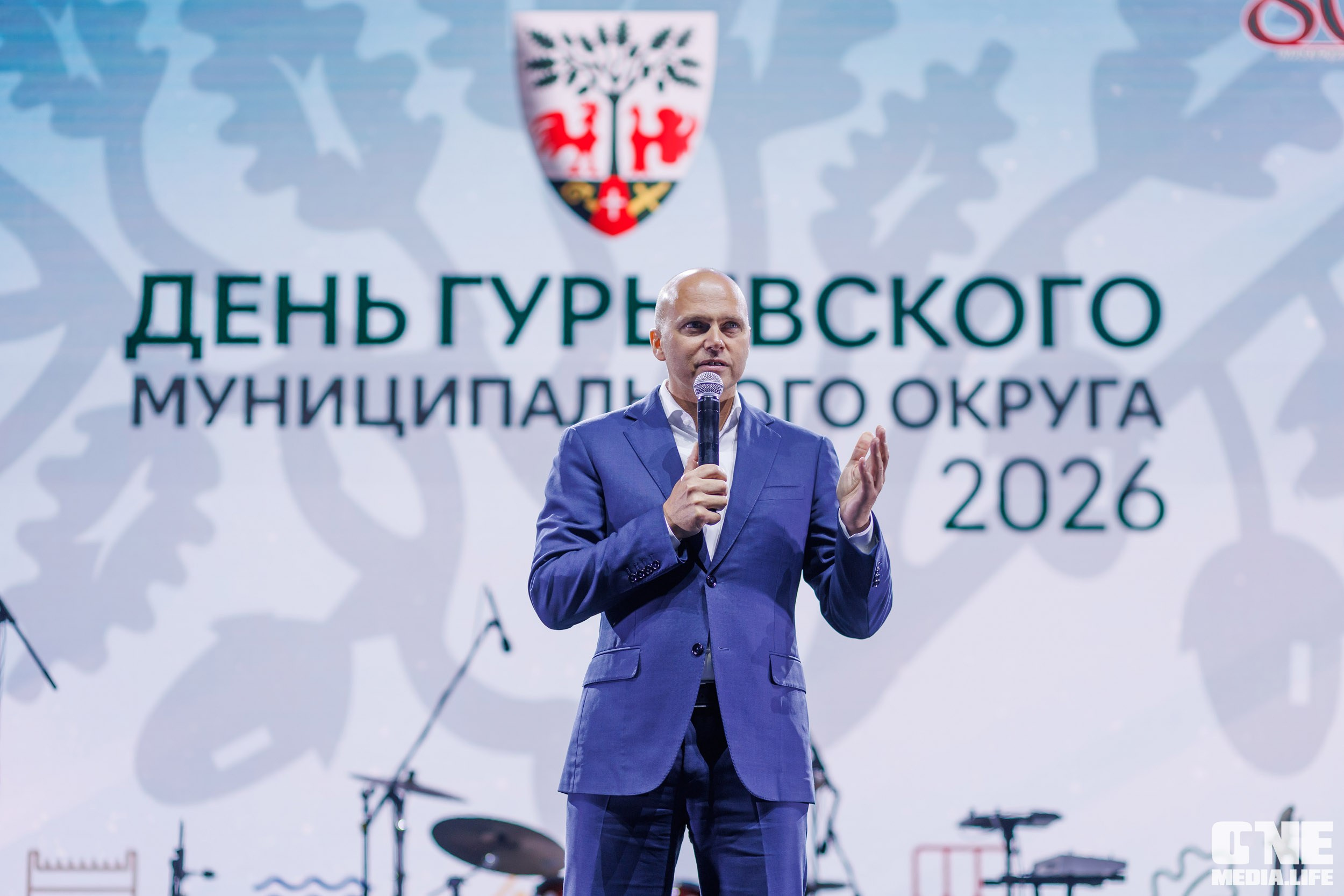 День города в Гурьевске — это когда даже воздух искрит от эмоций!