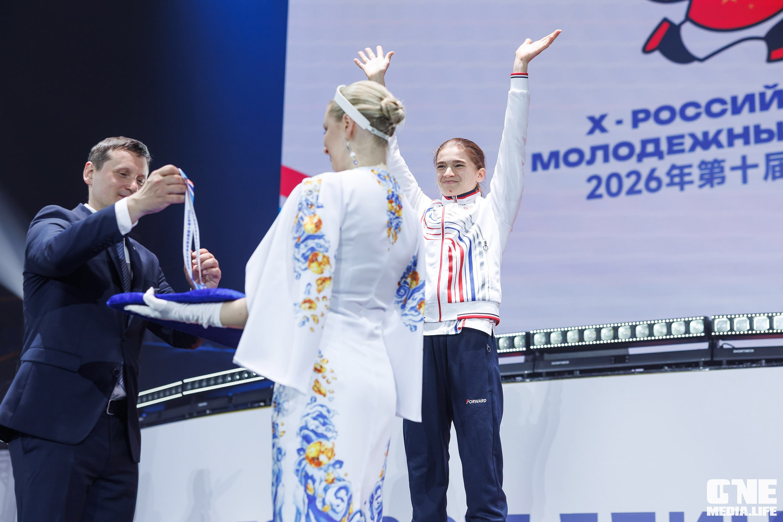 Закрытие Х Российско‑Китайских молодёжных летних игр