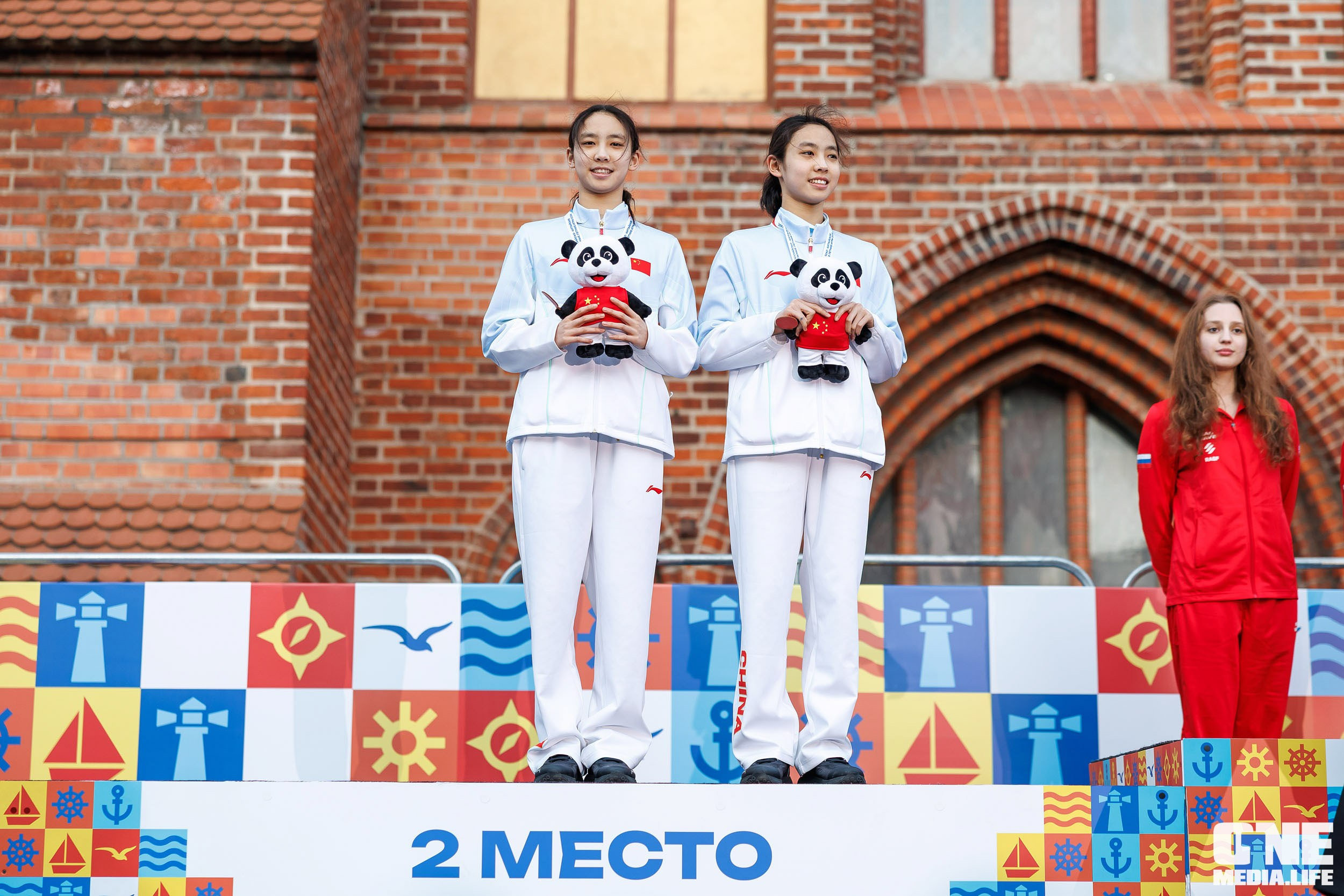 Второй день Х Российско‑Китайских молодёжных летних игр