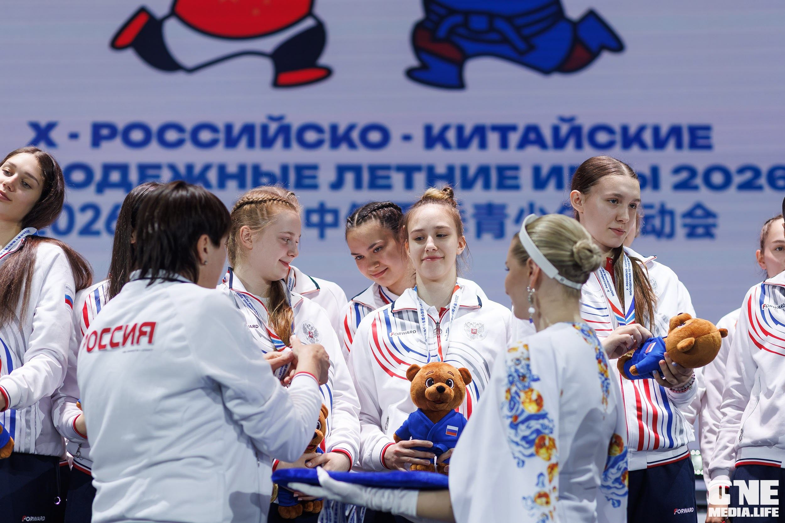 Закрытие Х Российско‑Китайских молодёжных летних игр
