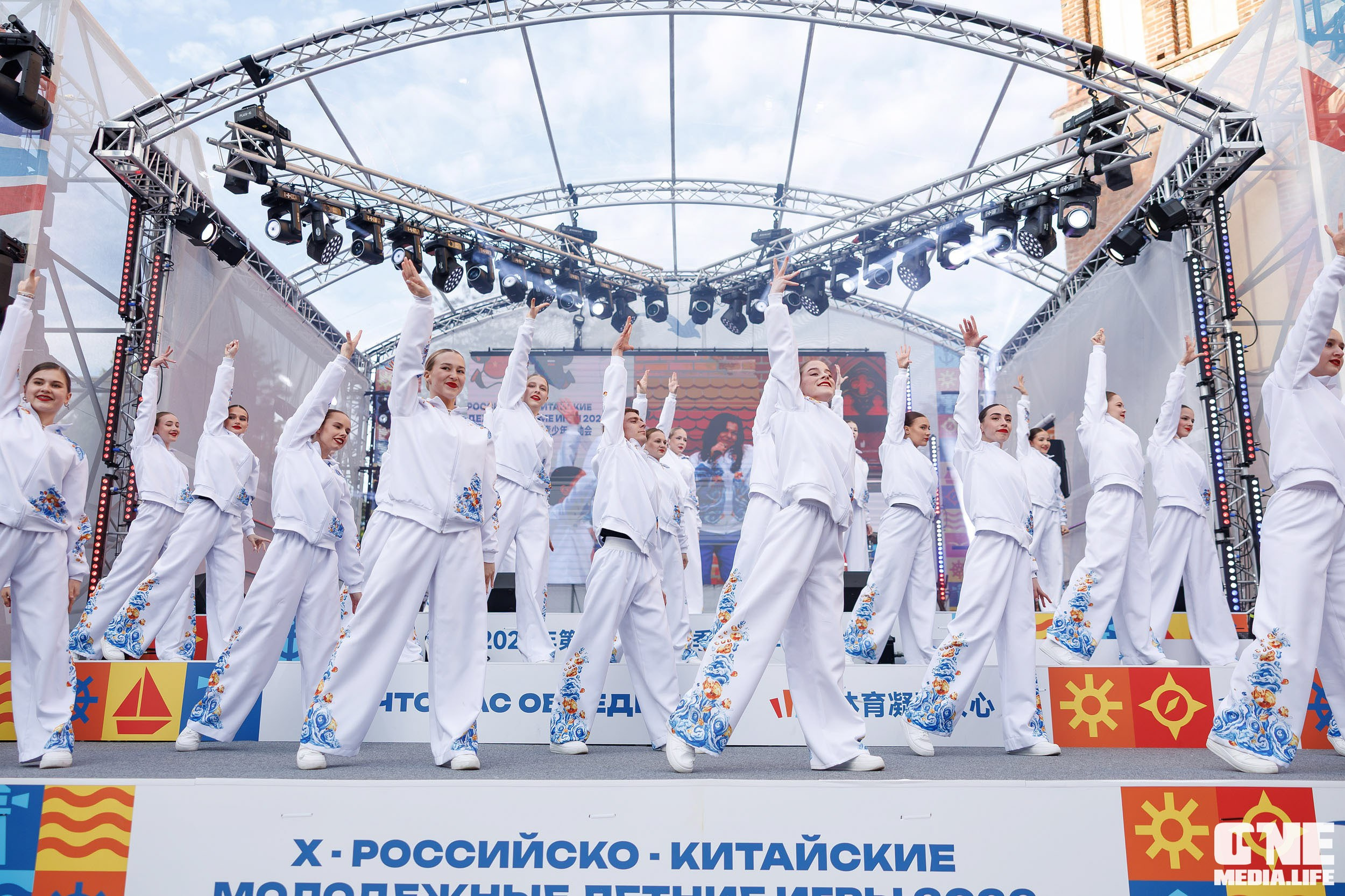 Четвёртый день награждений Х Российско‑Китайских молодёжных летних игр