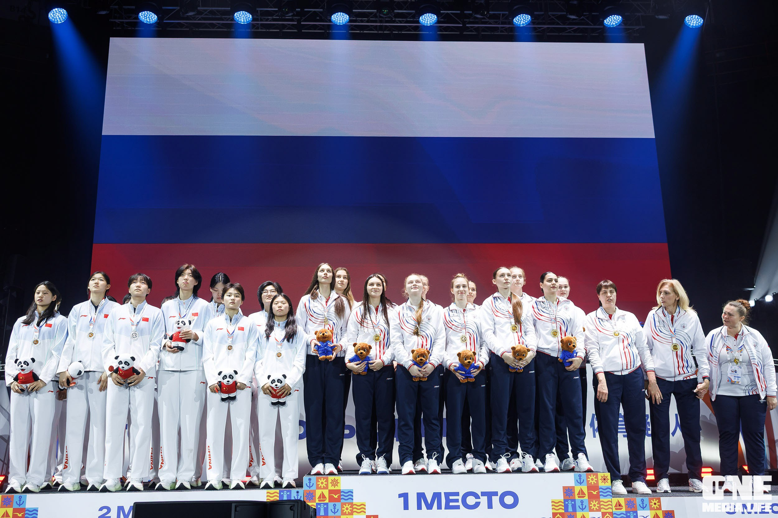 Закрытие Х Российско‑Китайских молодёжных летних игр