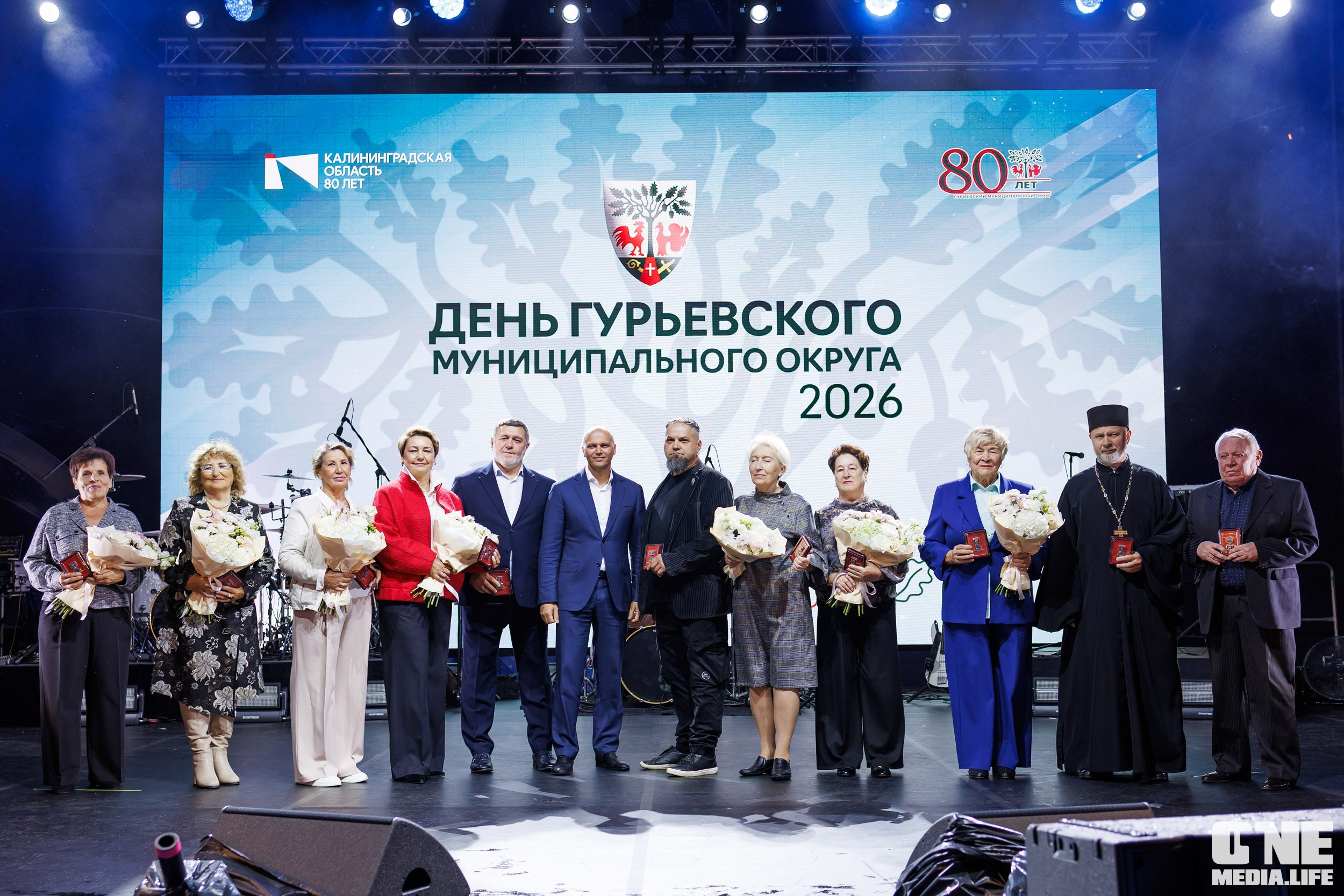 День города в Гурьевске — это когда даже воздух искрит от эмоций!