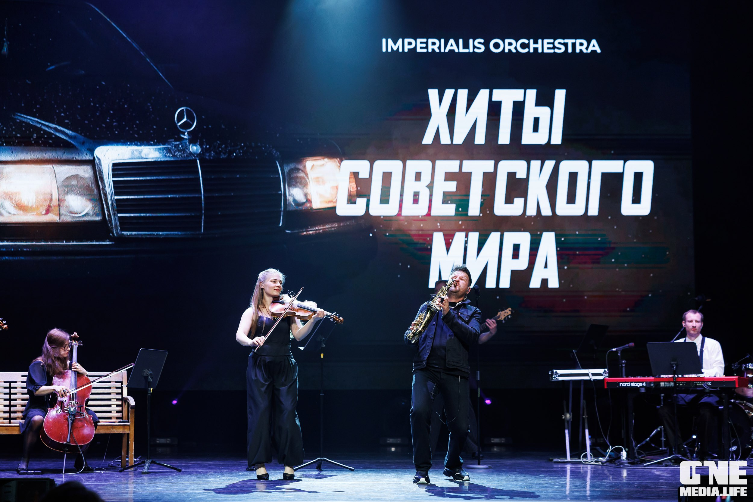 Imperialis Orchestra