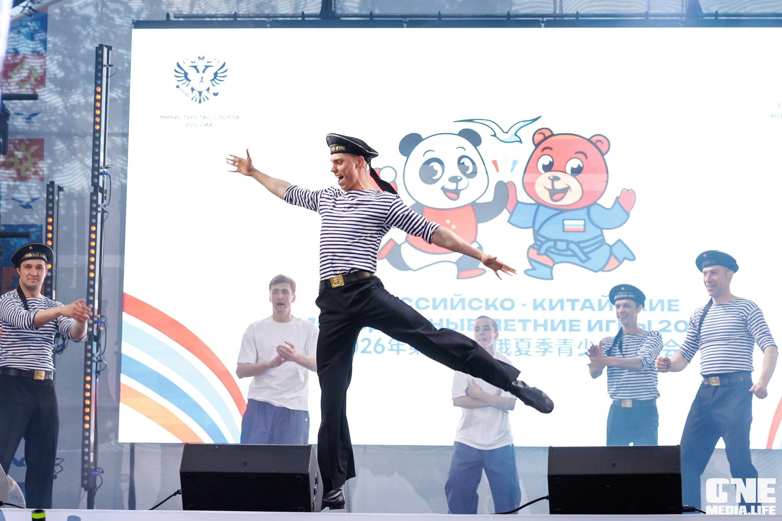 Первый день награждения Х Российско‑Китайских молодёжных летних игр