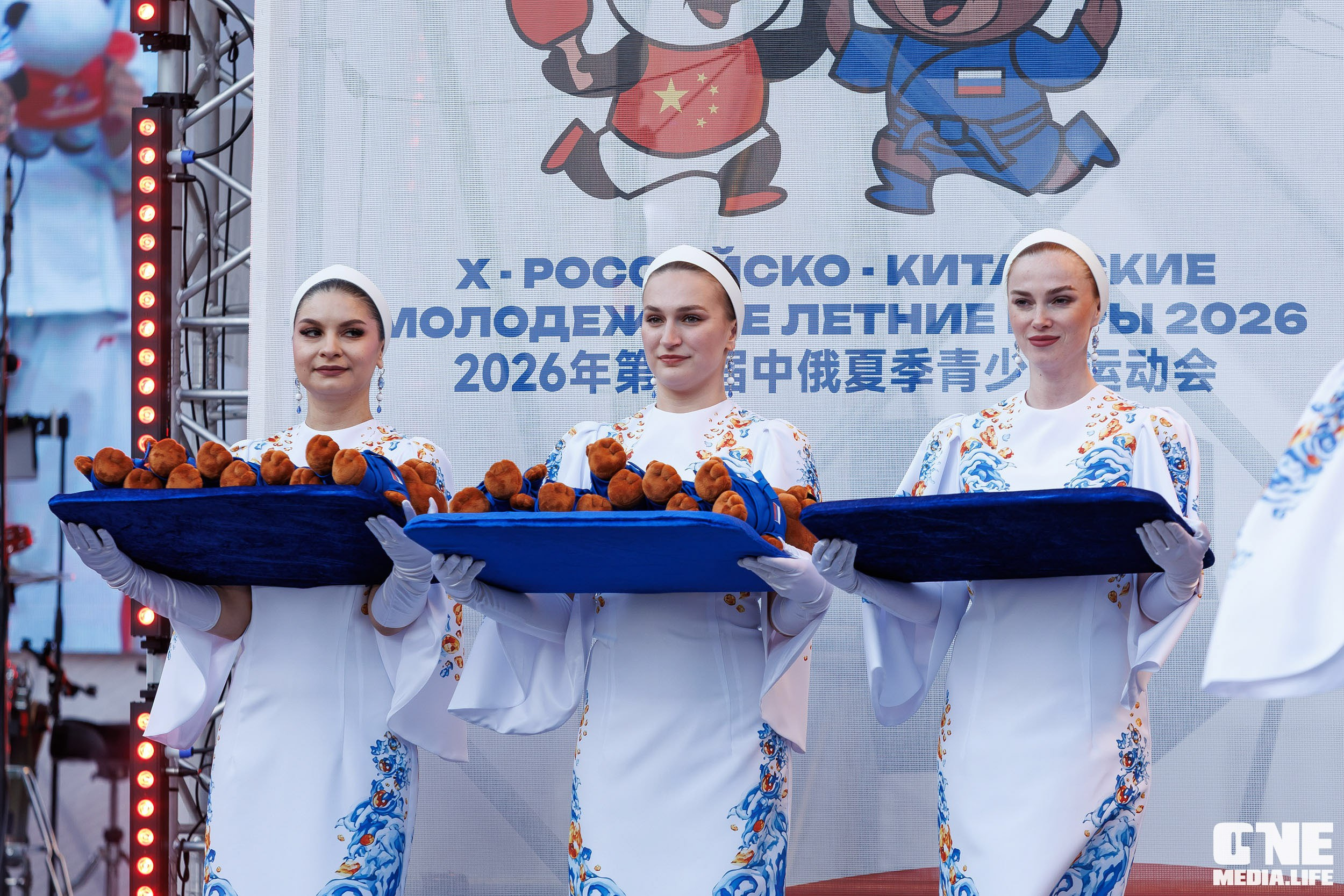 Четвёртый день награждений Х Российско‑Китайских молодёжных летних игр