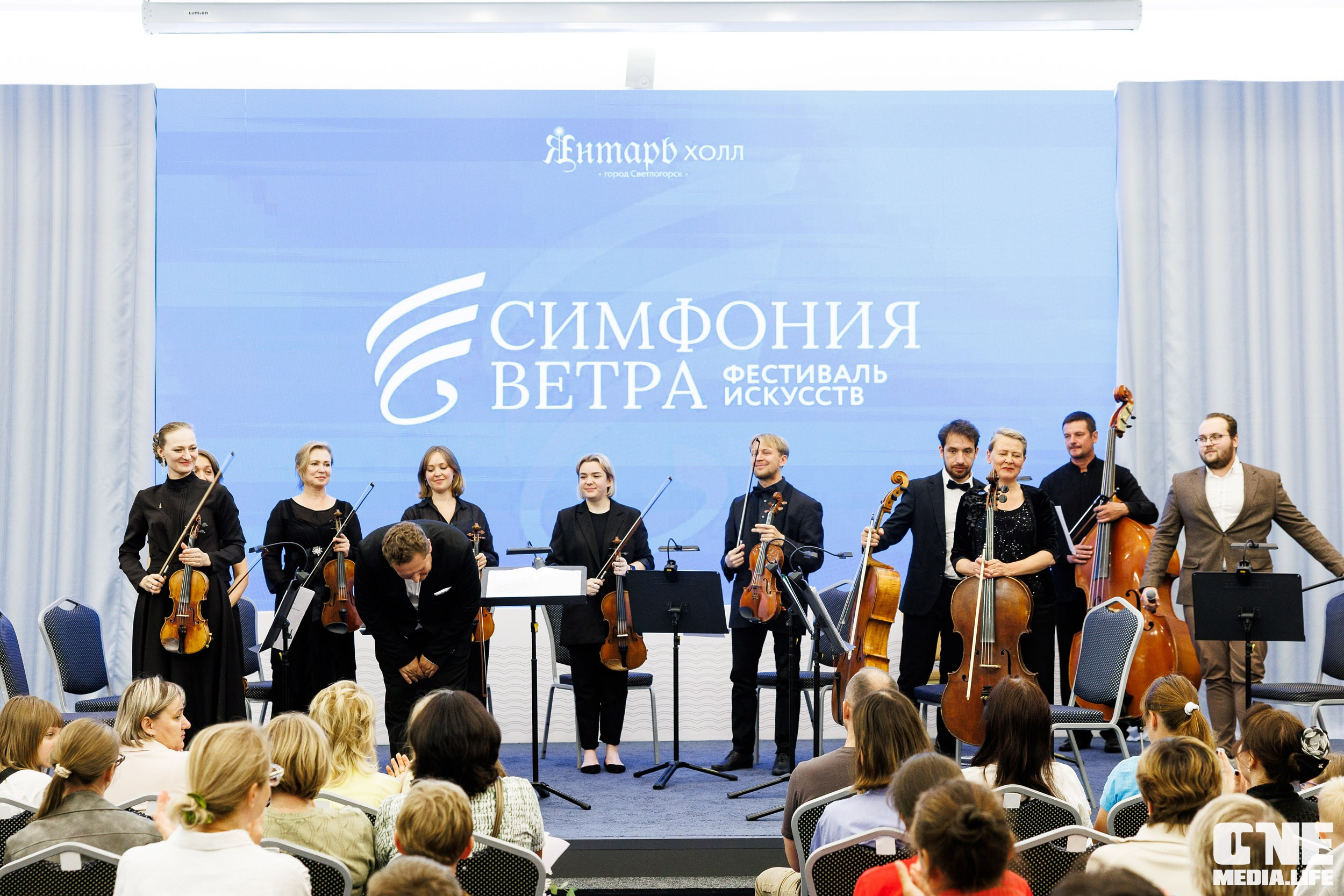 VI Фестиваль искусств «Симфония ветра»
