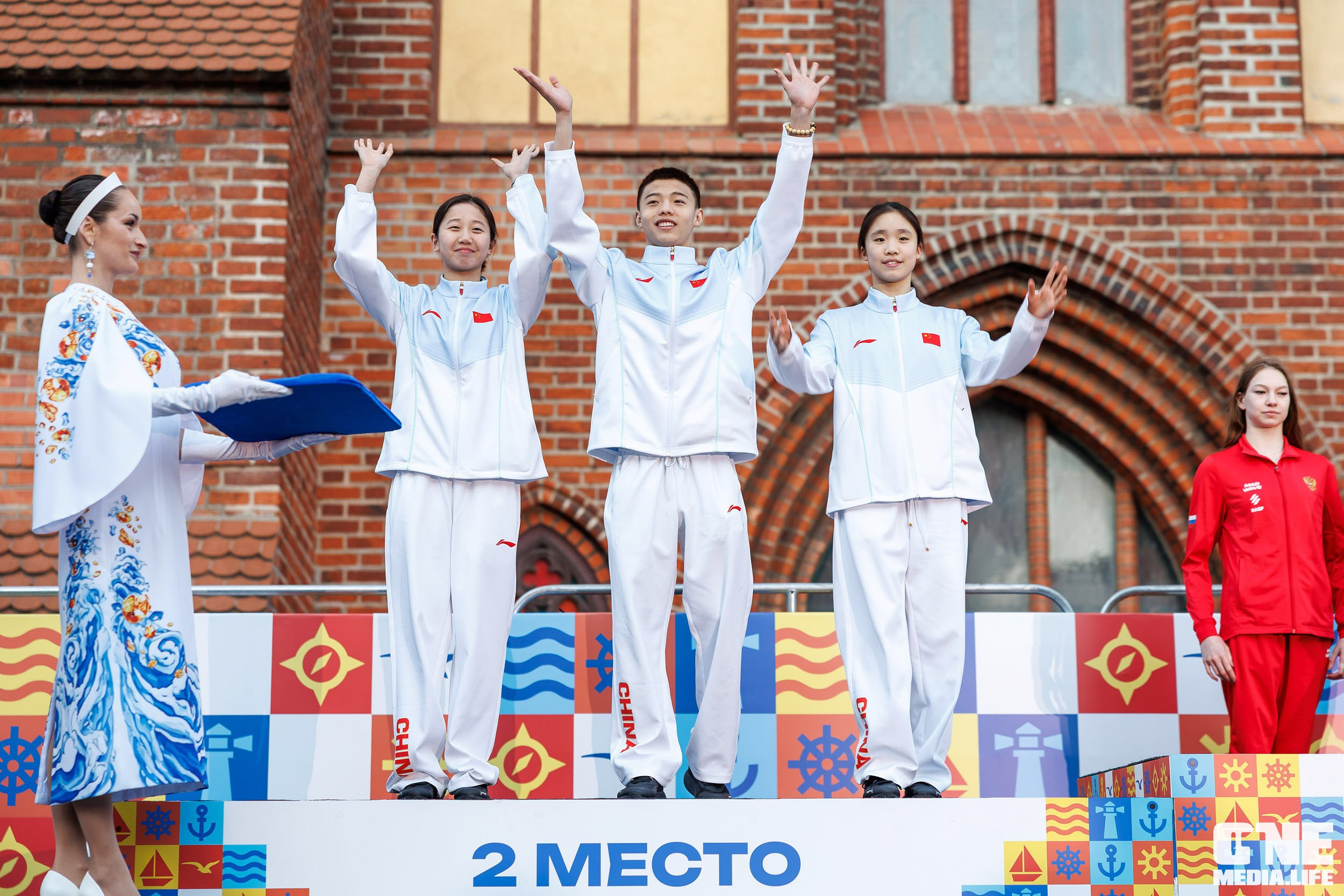Второй день Х Российско‑Китайских молодёжных летних игр