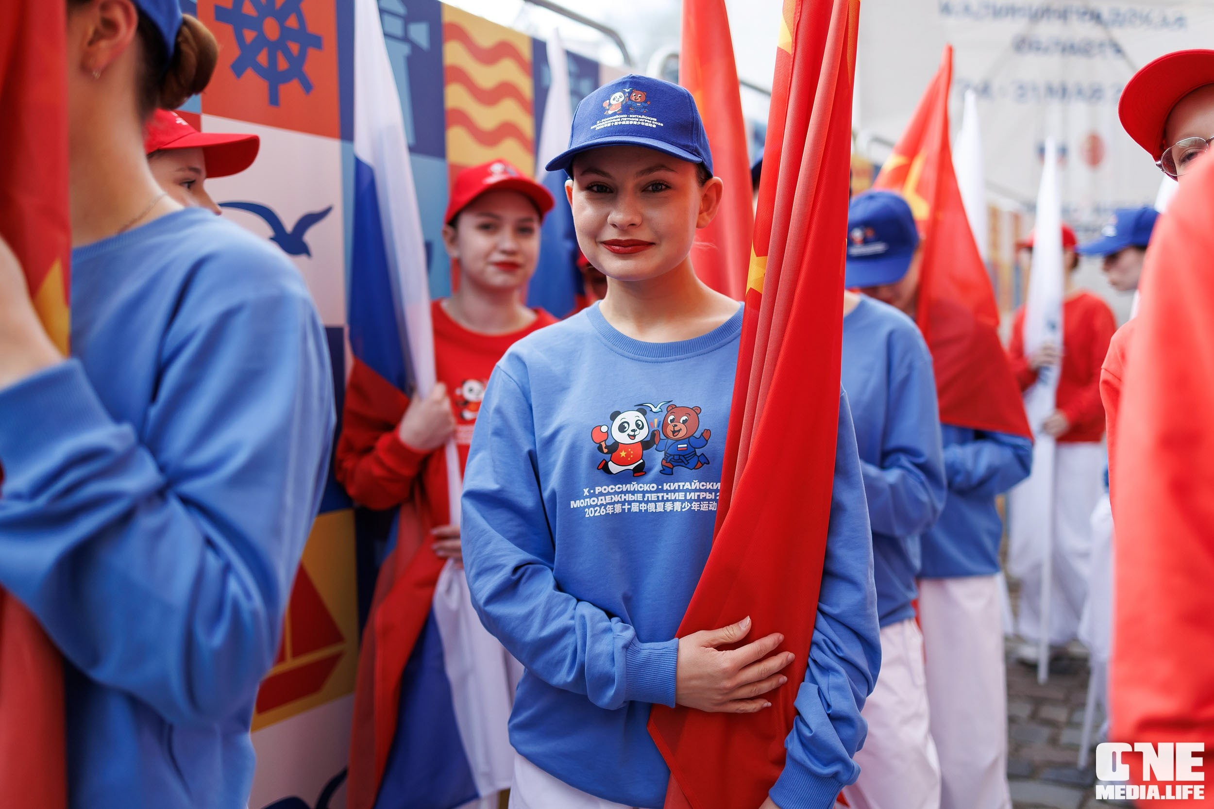 Четвёртый день награждений Х Российско‑Китайских молодёжных летних игр