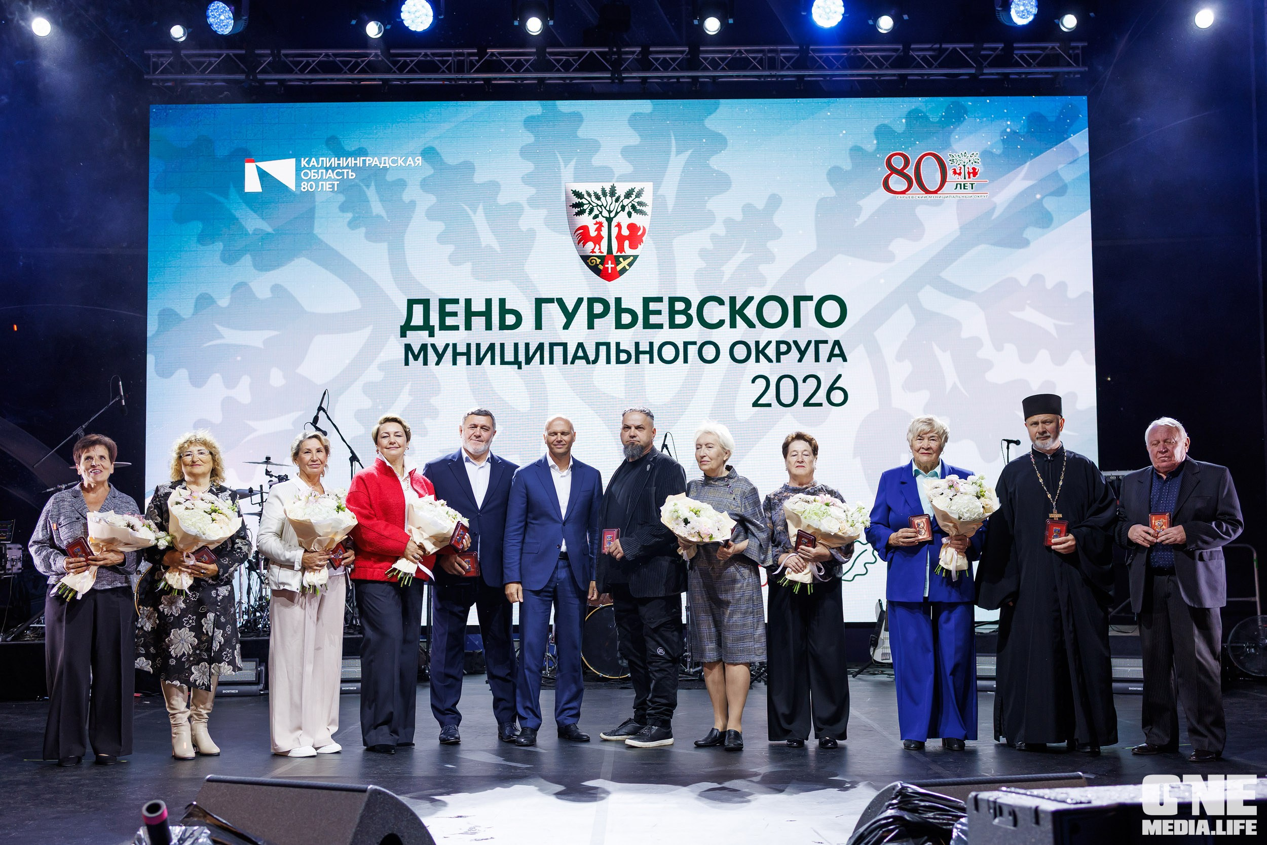 День города в Гурьевске — это когда даже воздух искрит от эмоций!