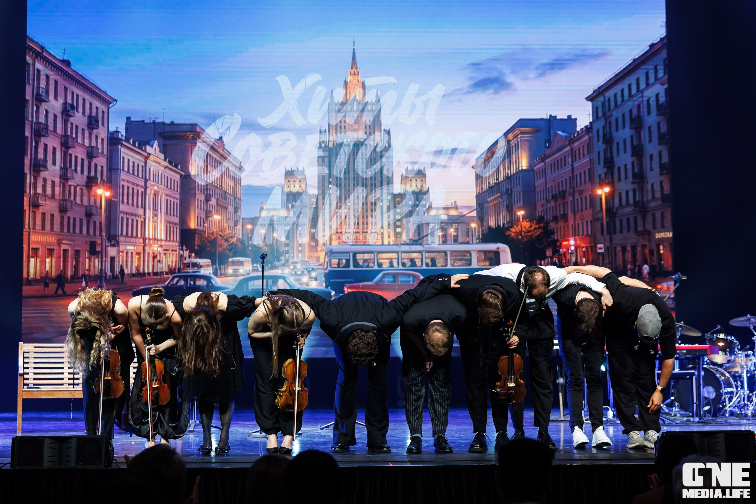 Imperialis Orchestra