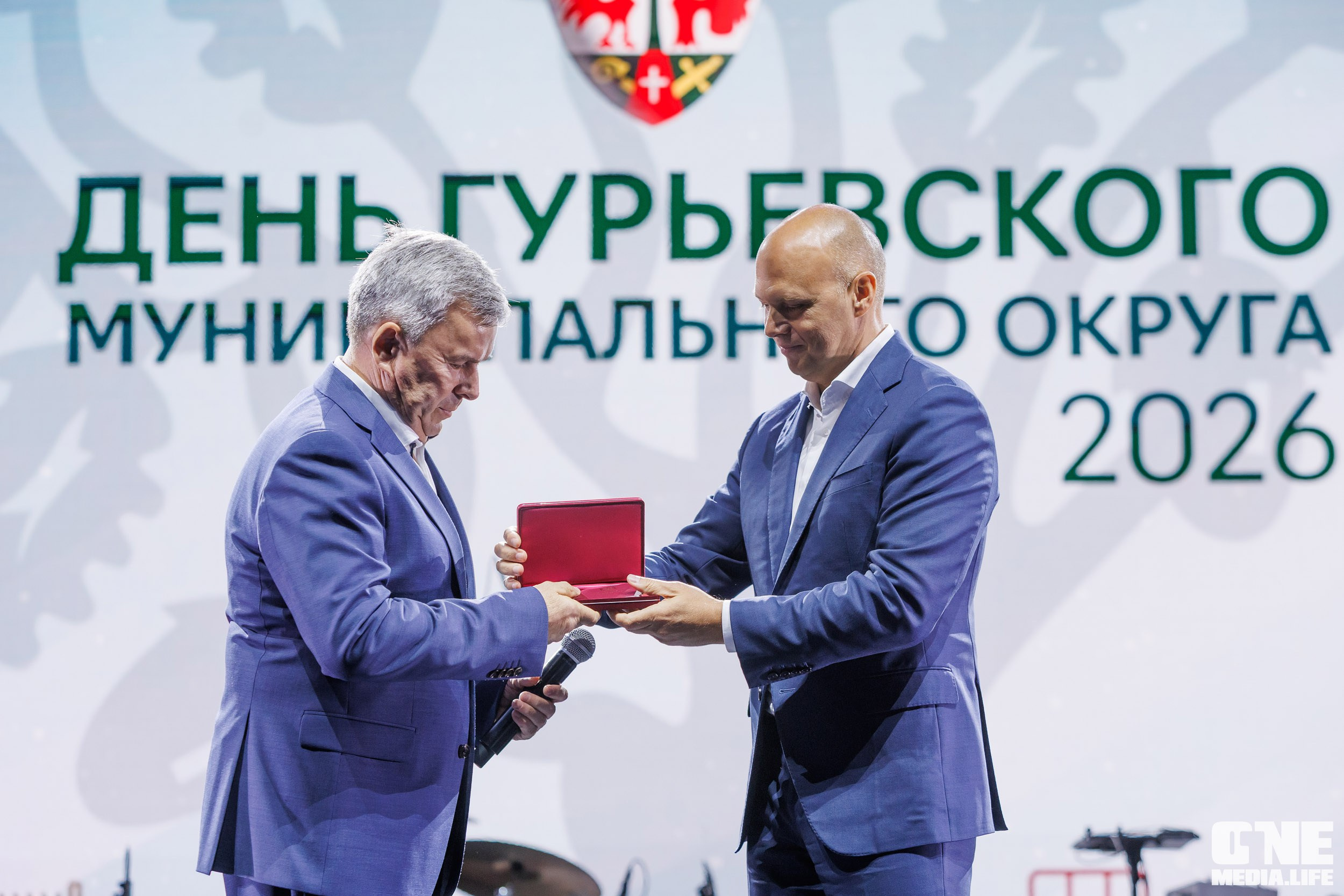 День города в Гурьевске — это когда даже воздух искрит от эмоций!