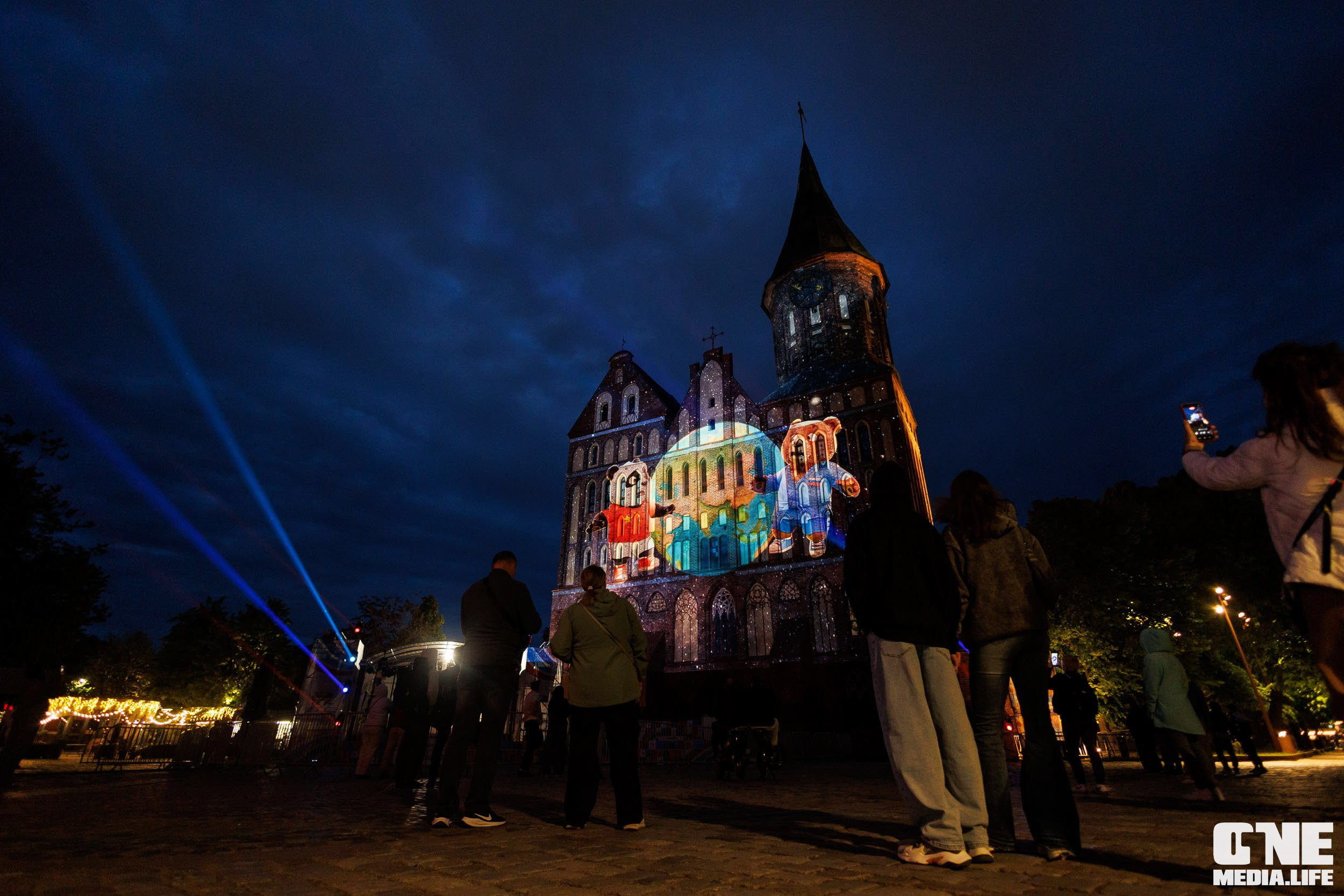 Первый день награждения Х Российско‑Китайских молодёжных летних игр