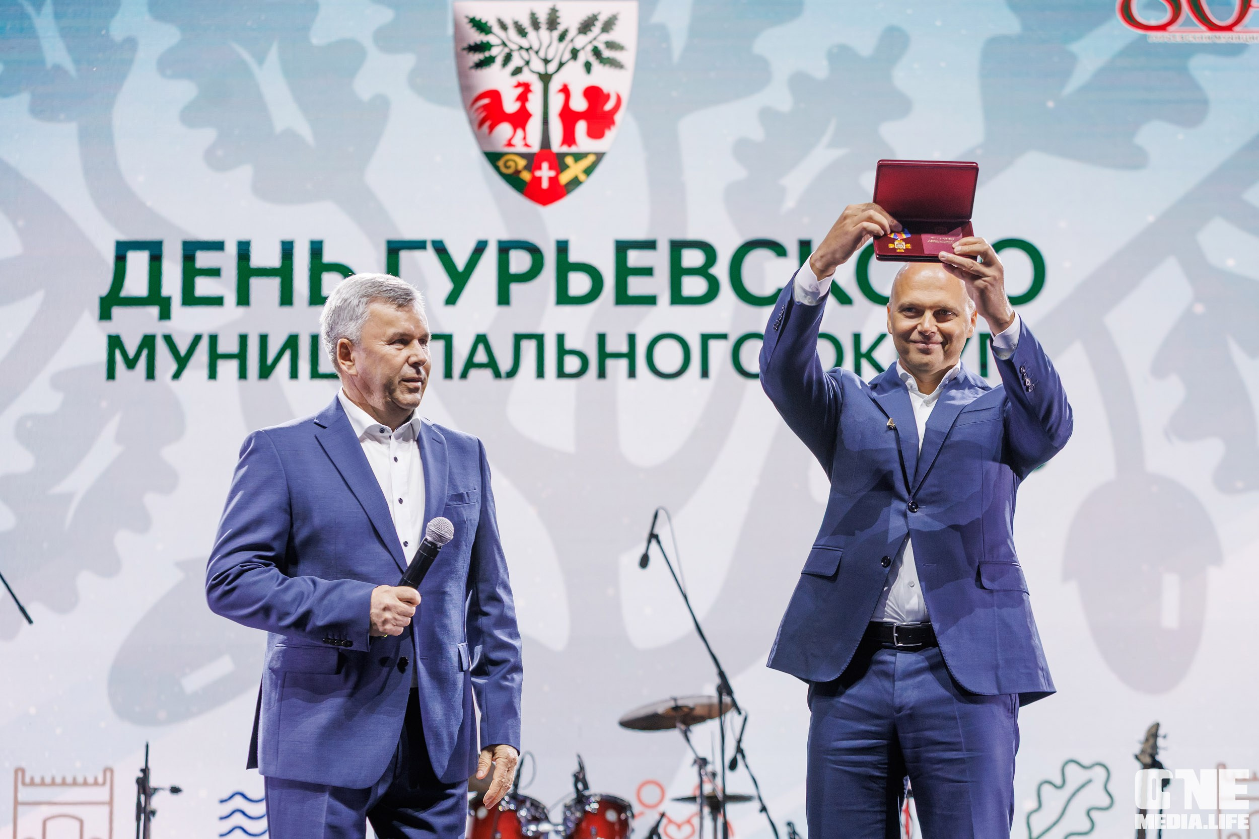 День города в Гурьевске — это когда даже воздух искрит от эмоций!