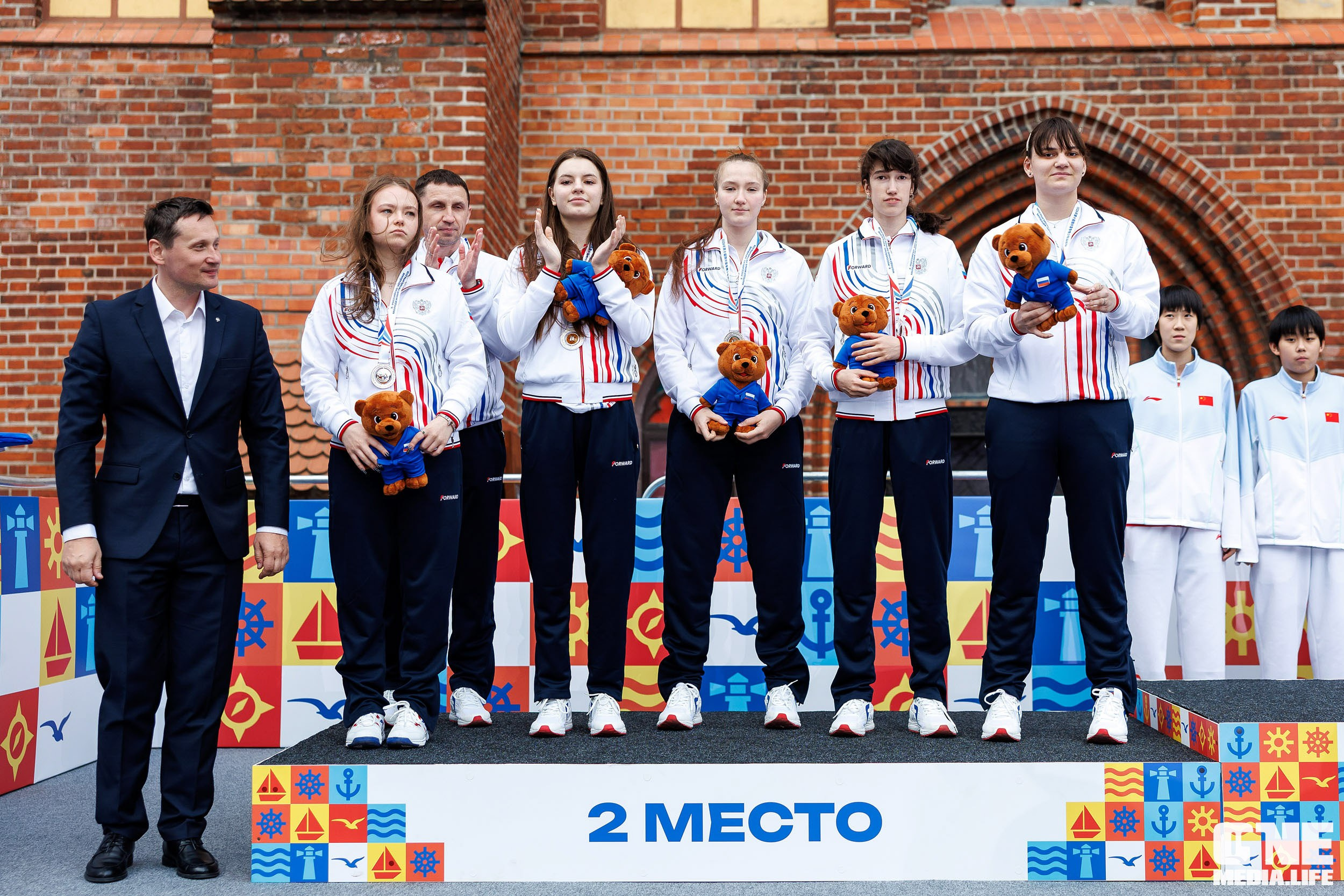 Первый день награждения Х Российско‑Китайских молодёжных летних игр