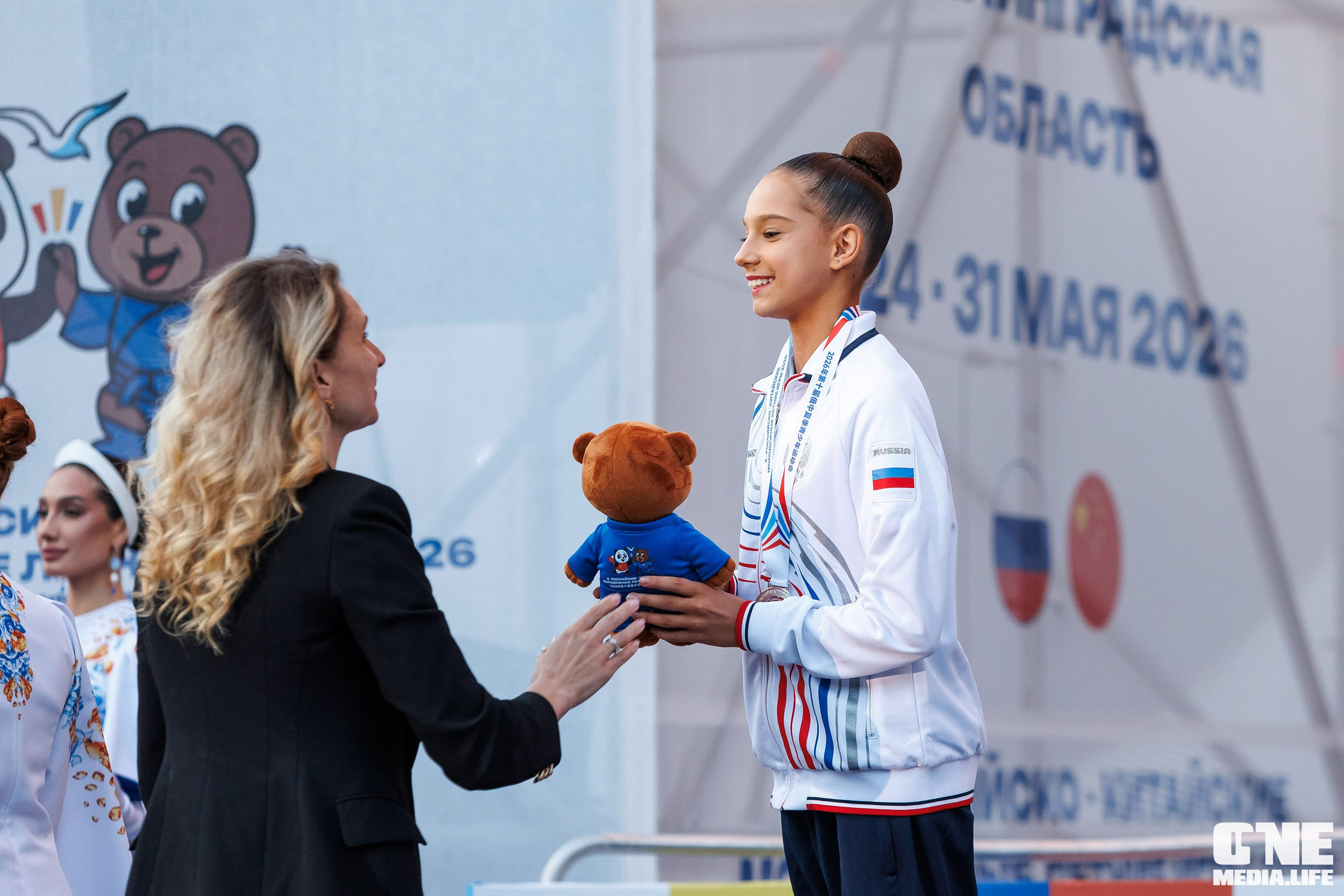 Второй день Х Российско‑Китайских молодёжных летних игр