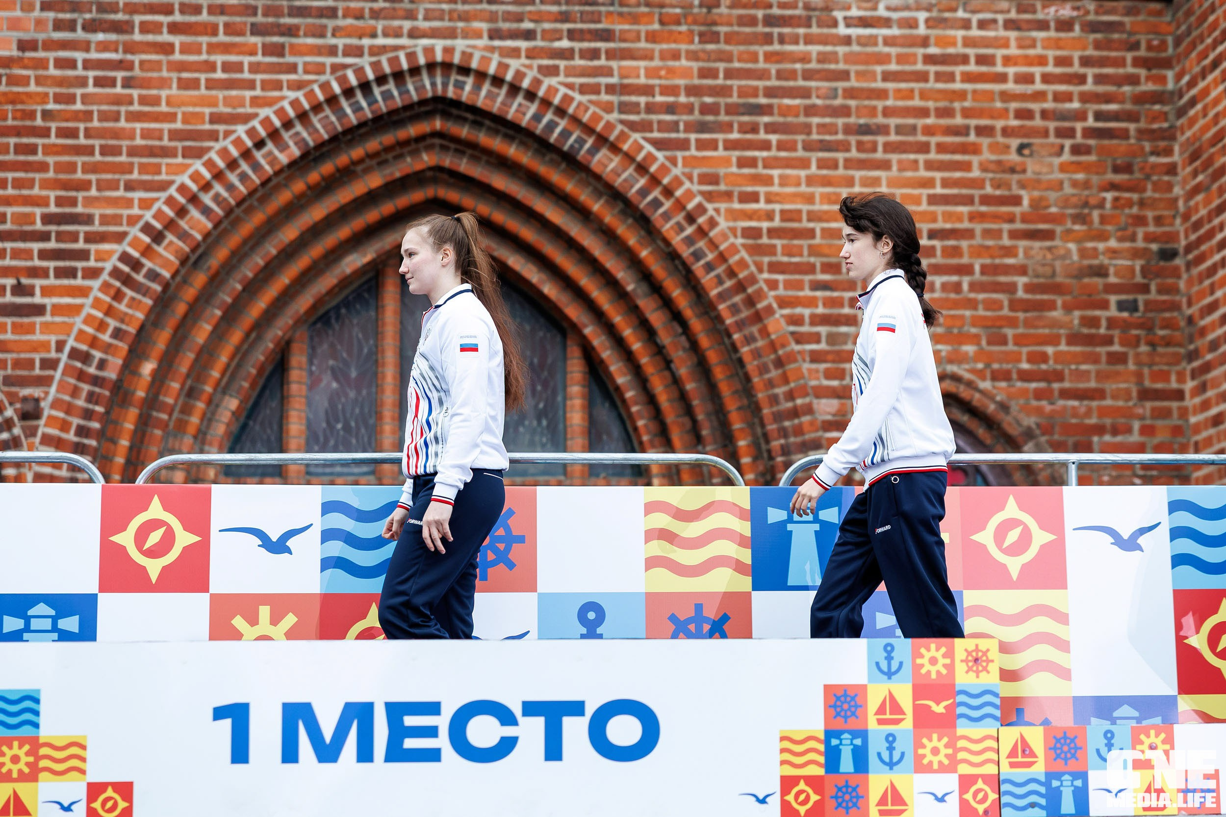 Первый день награждения Х Российско‑Китайских молодёжных летних игр