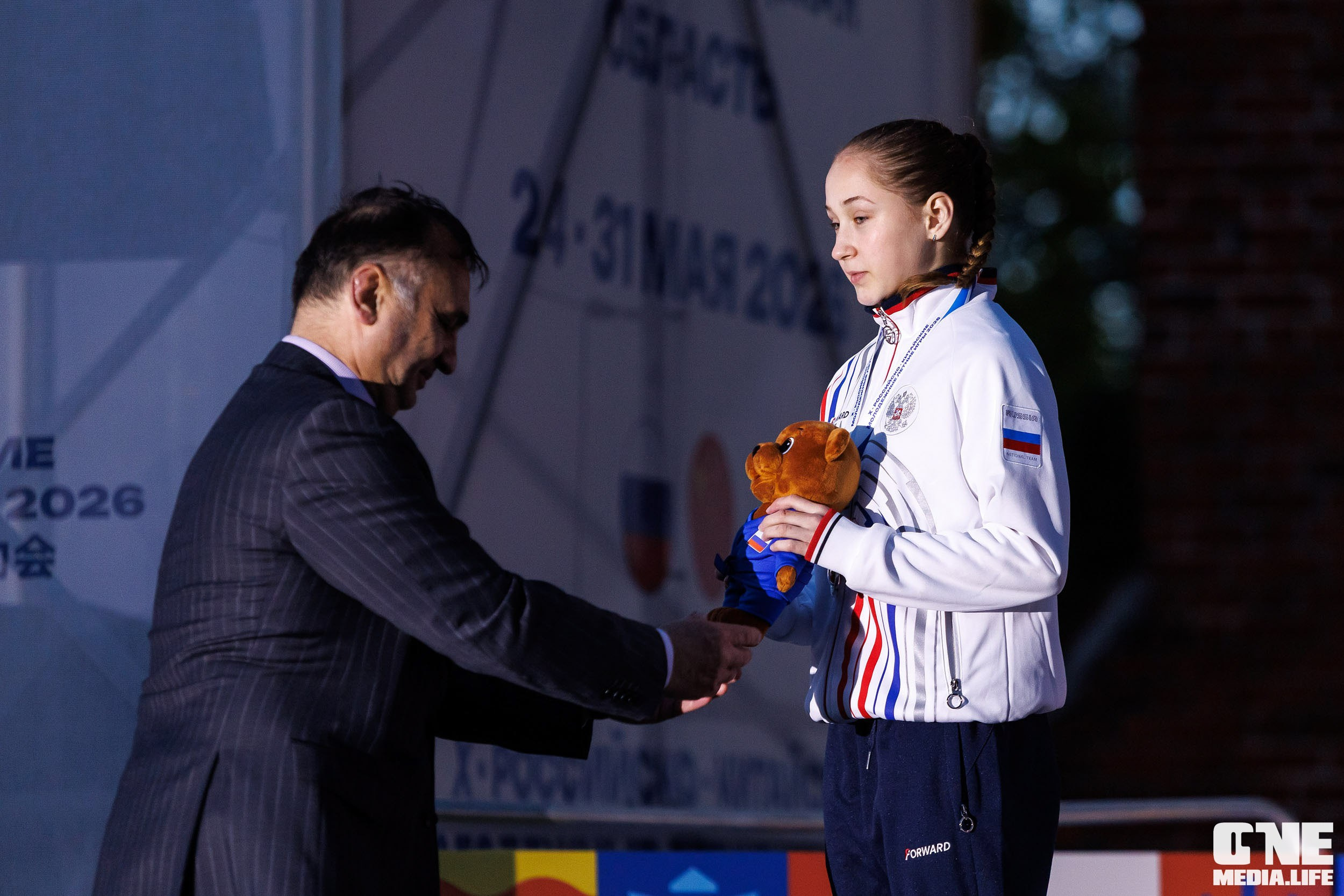 Второй день Х Российско‑Китайских молодёжных летних игр