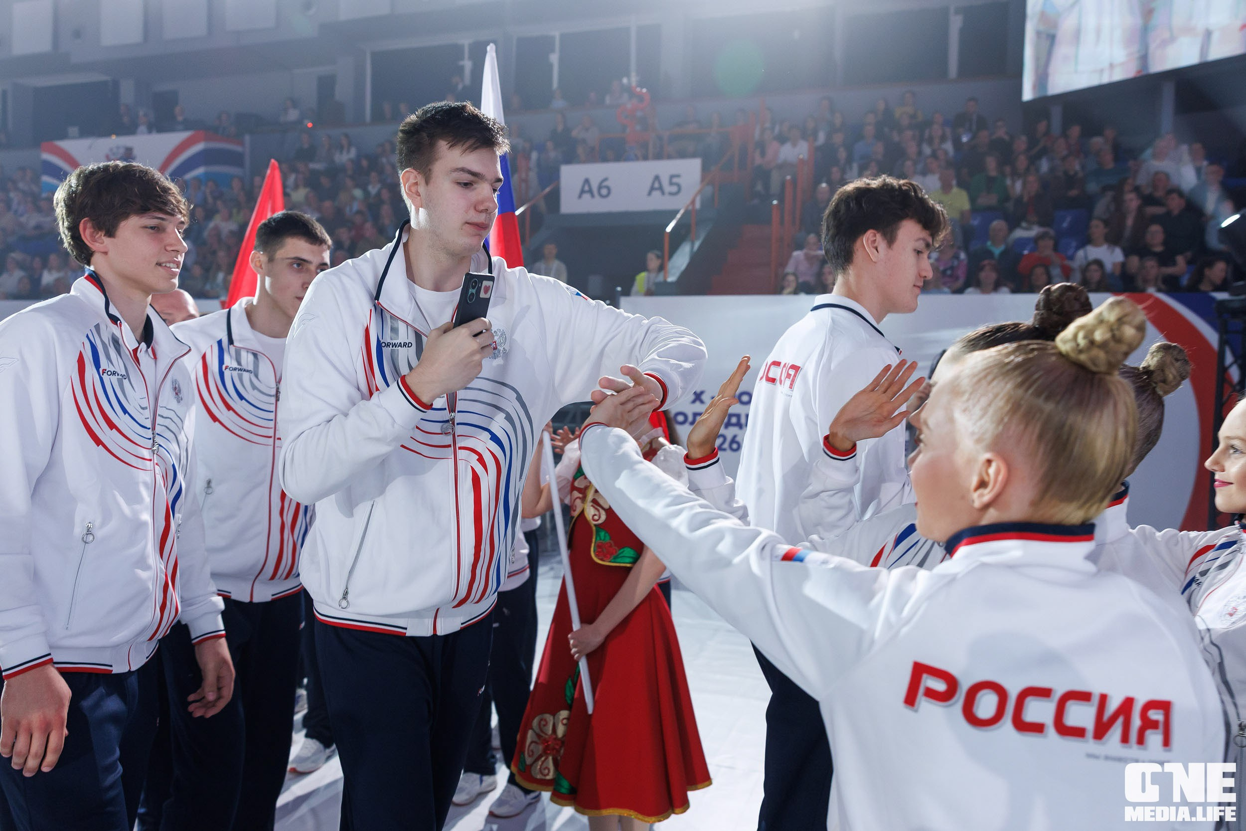 Закрытие Х Российско‑Китайских молодёжных летних игр