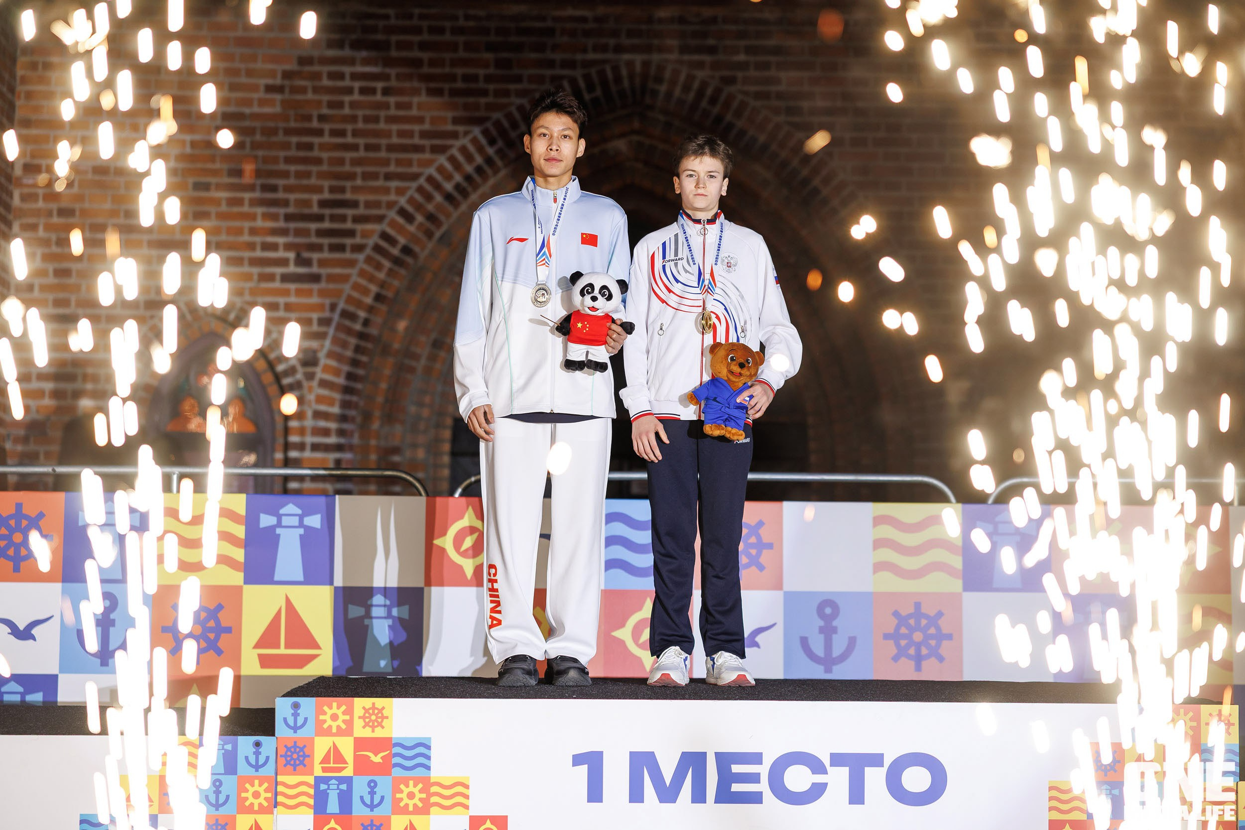 Второй день Х Российско‑Китайских молодёжных летних игр